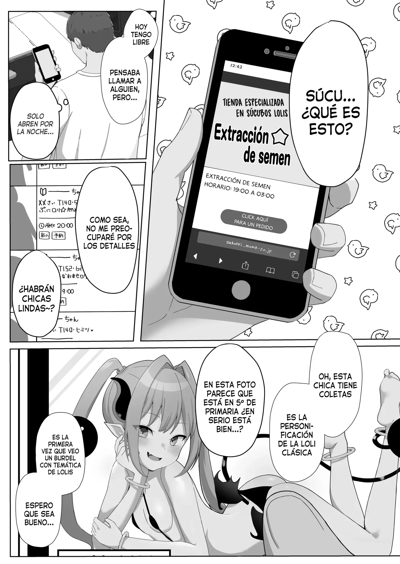 Succubus Dakara Gouhou! Mesugaki Wakarase Fuuzoku | ¡Ya que es una súcubo, es legal! El burdel que hace entrar en razón a la mocosa page 2 full