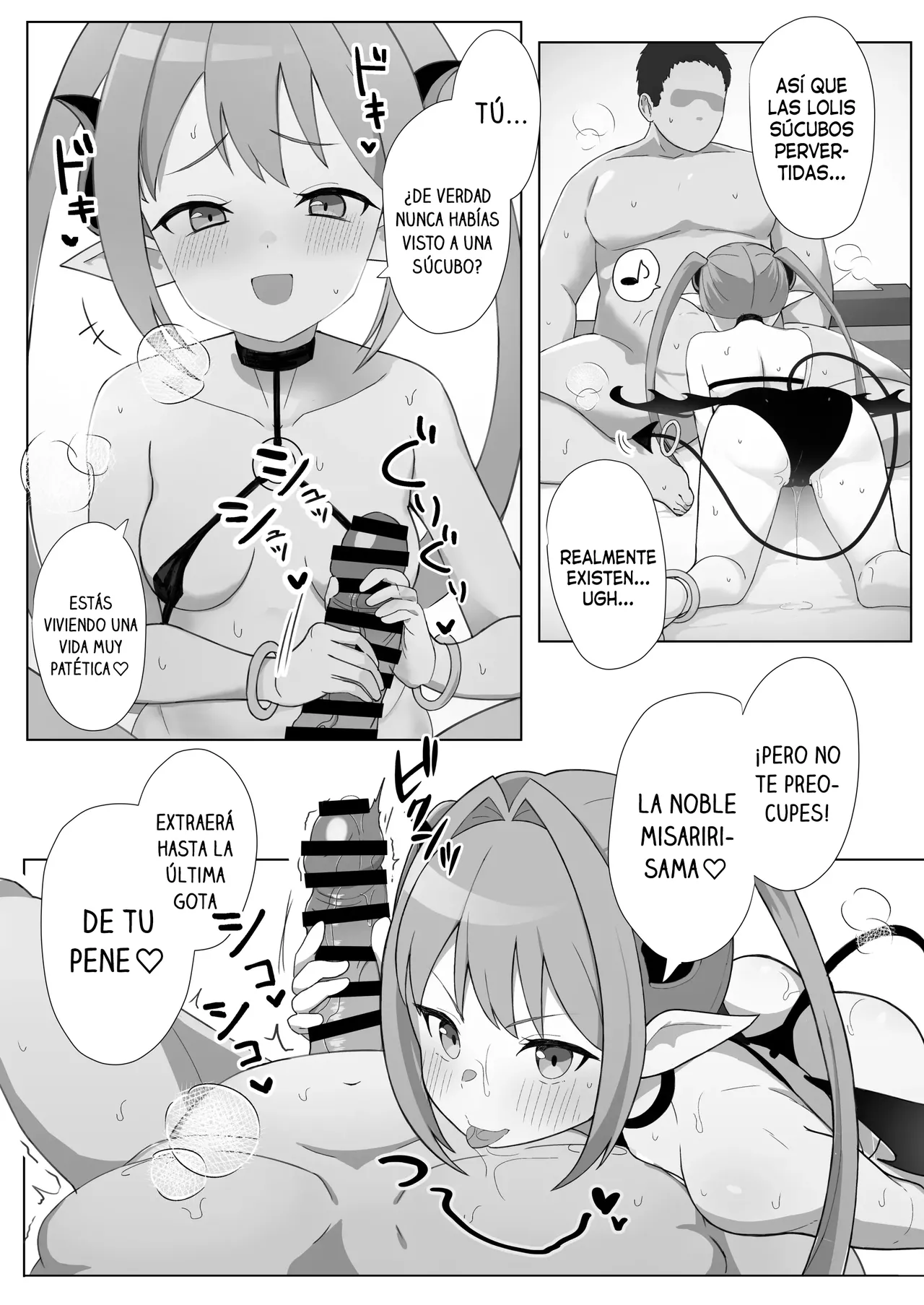 Succubus Dakara Gouhou! Mesugaki Wakarase Fuuzoku | ¡Ya que es una súcubo, es legal! El burdel que hace entrar en razón a la mocosa page 6 full
