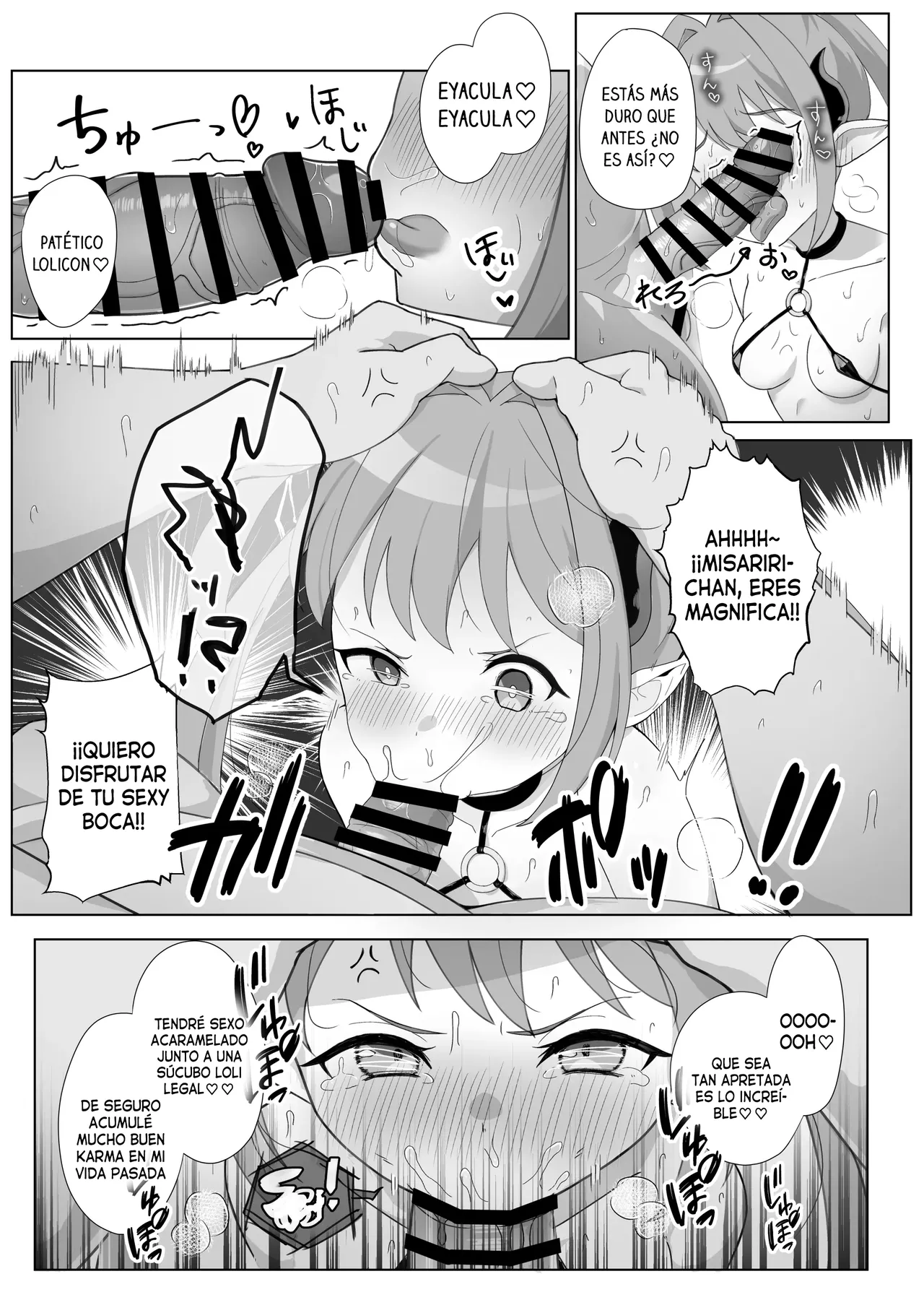 Succubus Dakara Gouhou! Mesugaki Wakarase Fuuzoku | ¡Ya que es una súcubo, es legal! El burdel que hace entrar en razón a la mocosa page 8 full