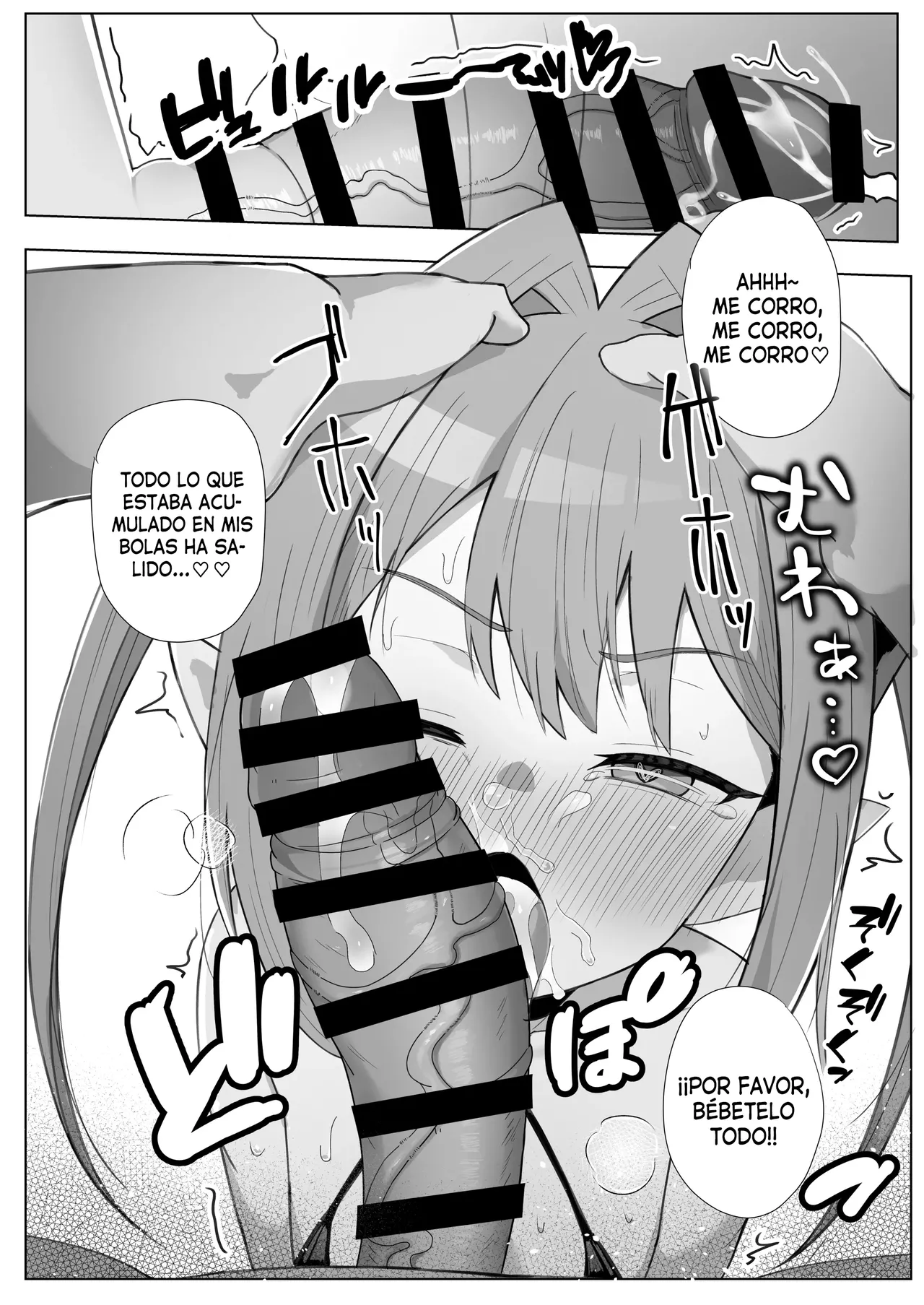 Succubus Dakara Gouhou! Mesugaki Wakarase Fuuzoku | ¡Ya que es una súcubo, es legal! El burdel que hace entrar en razón a la mocosa page 9 full