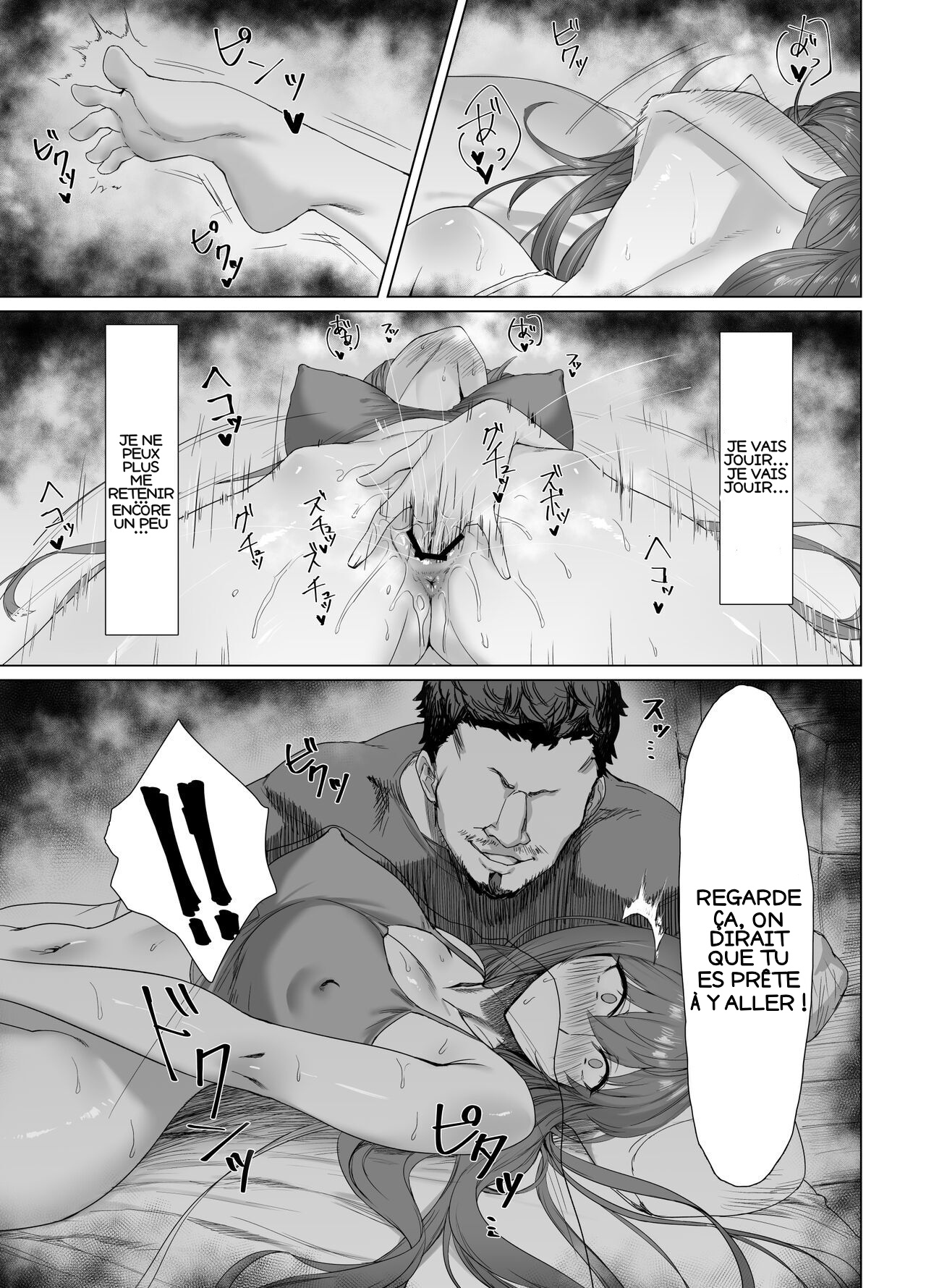 Fallen - Makina, The Blazing Hair - Sidestory page 10 full