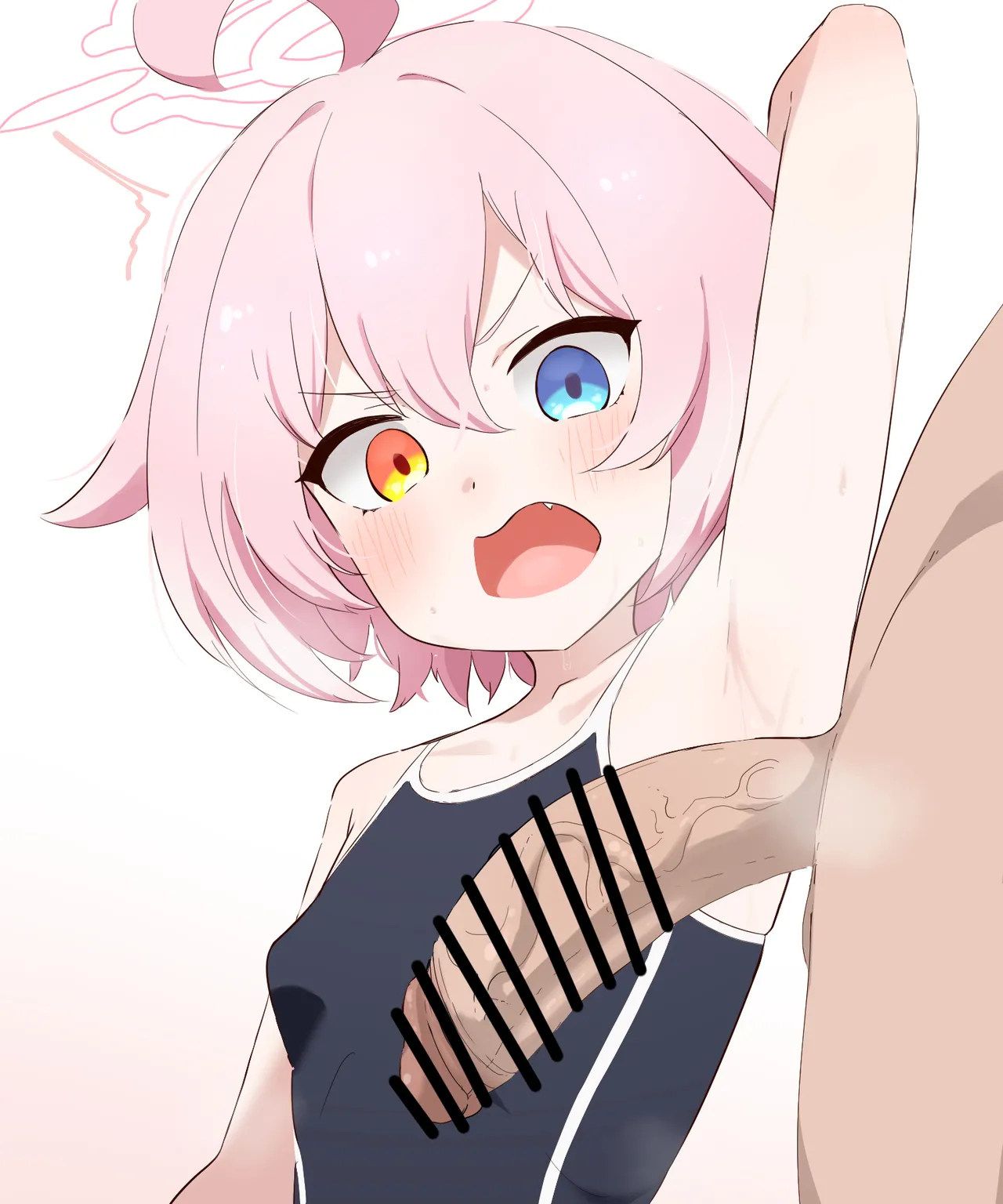 ホシノ page 2 full