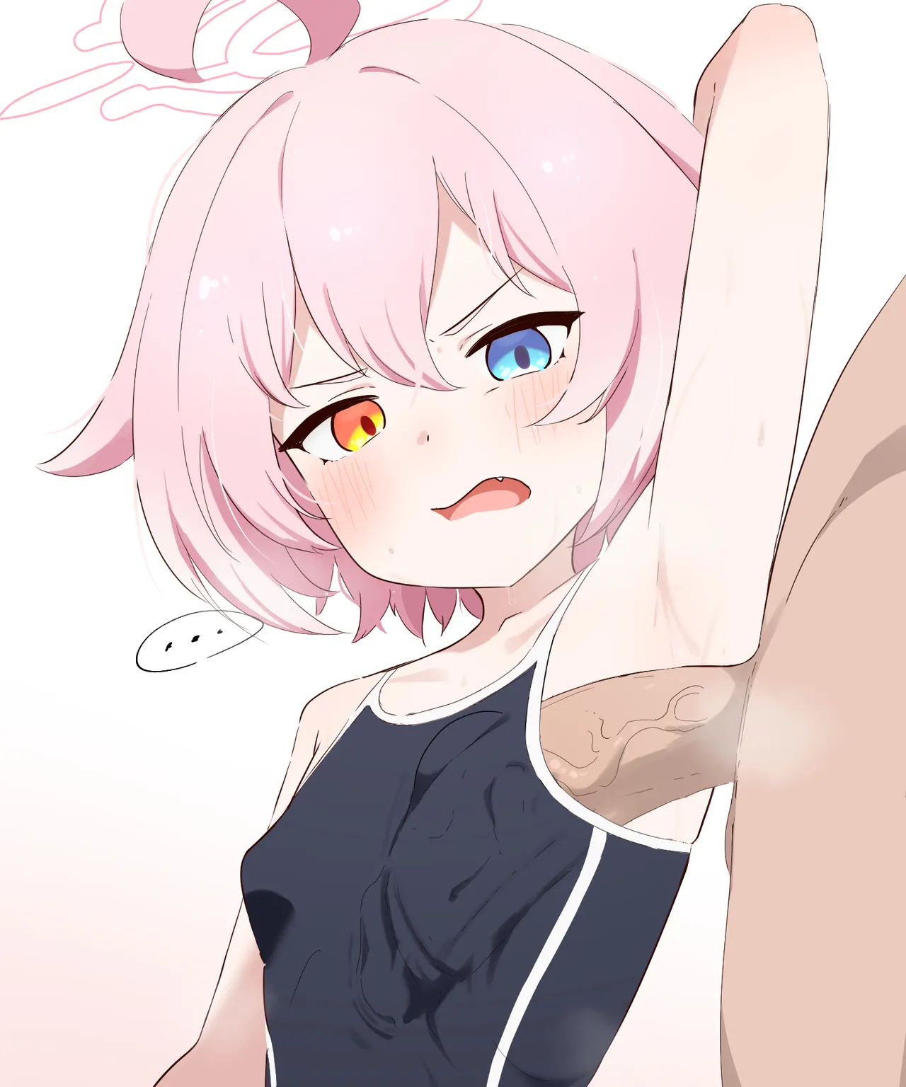 ホシノ page 3 full