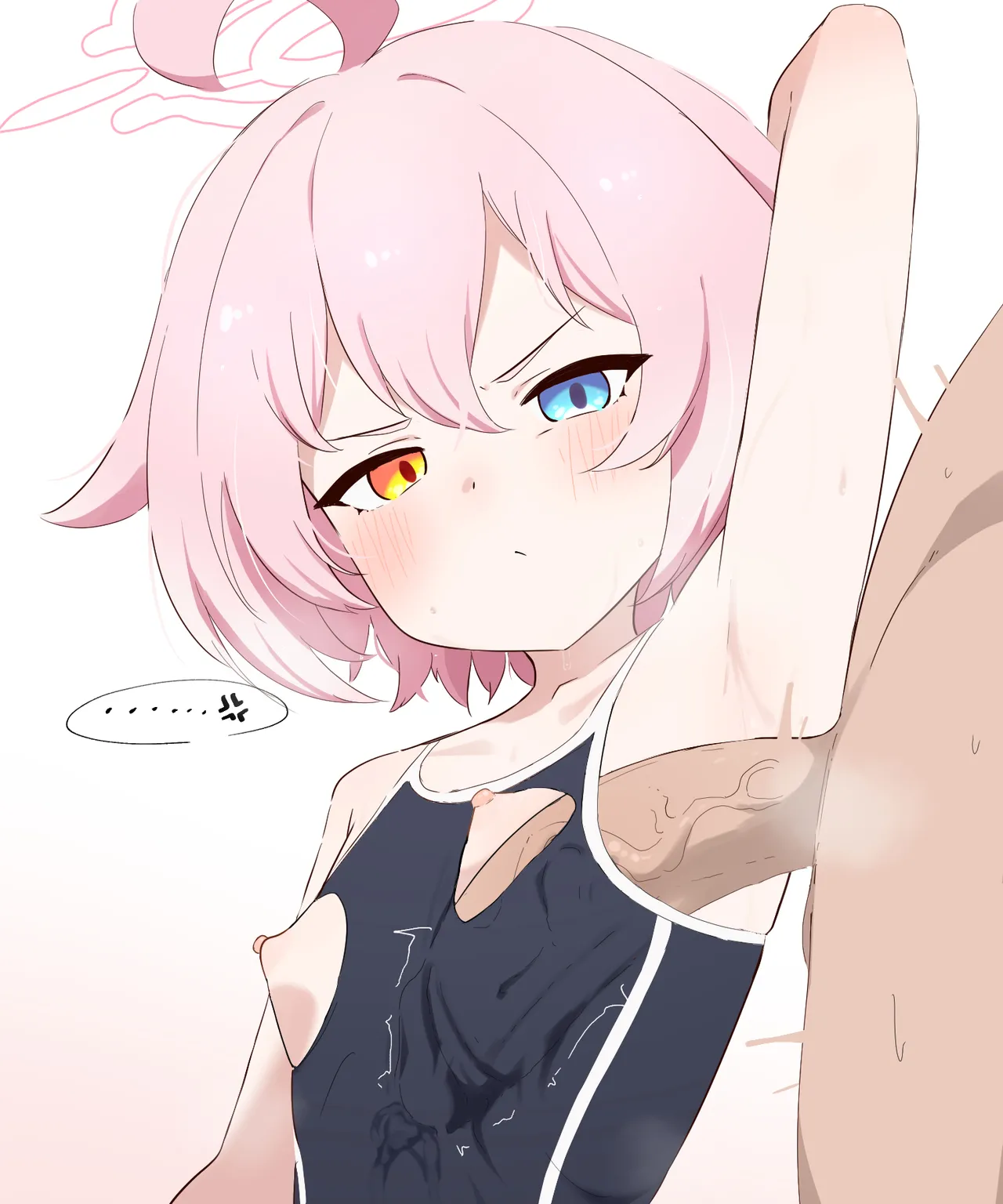 ホシノ page 8 full