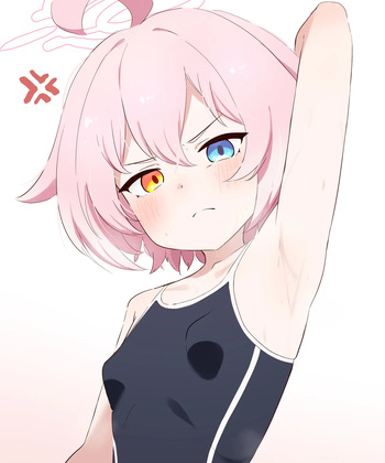 ホシノ cover