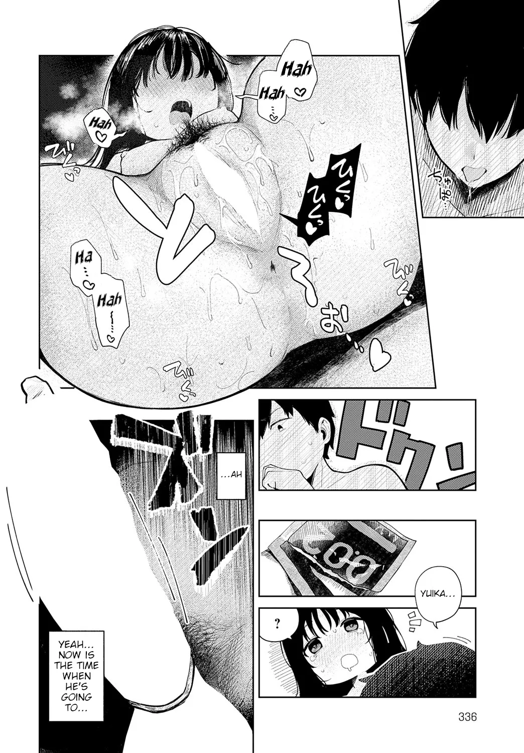 The Day We Had Our First Time page 10 full