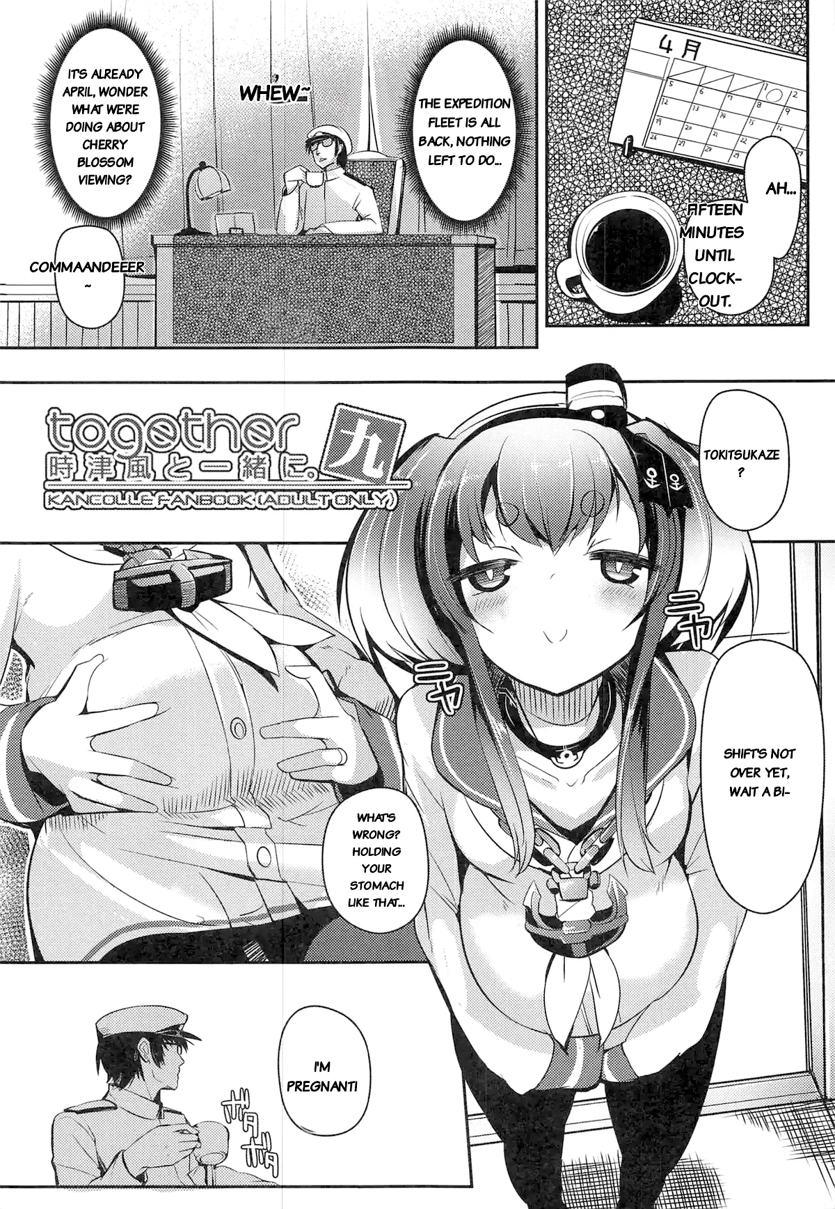 Tokitsukaze to Issho ni. Kyuu | Together with Tokitsukaze 9 page 3 full