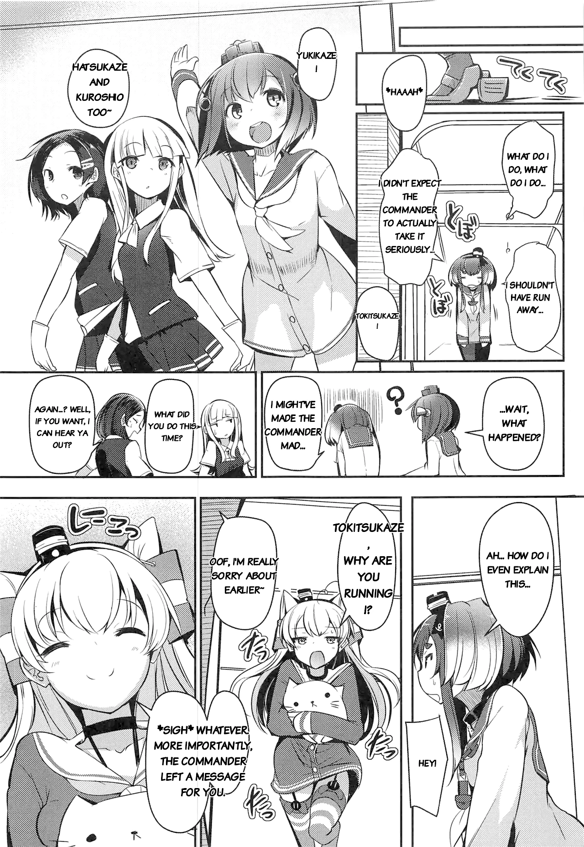 Tokitsukaze to Issho ni. Kyuu | Together with Tokitsukaze 9 page 5 full