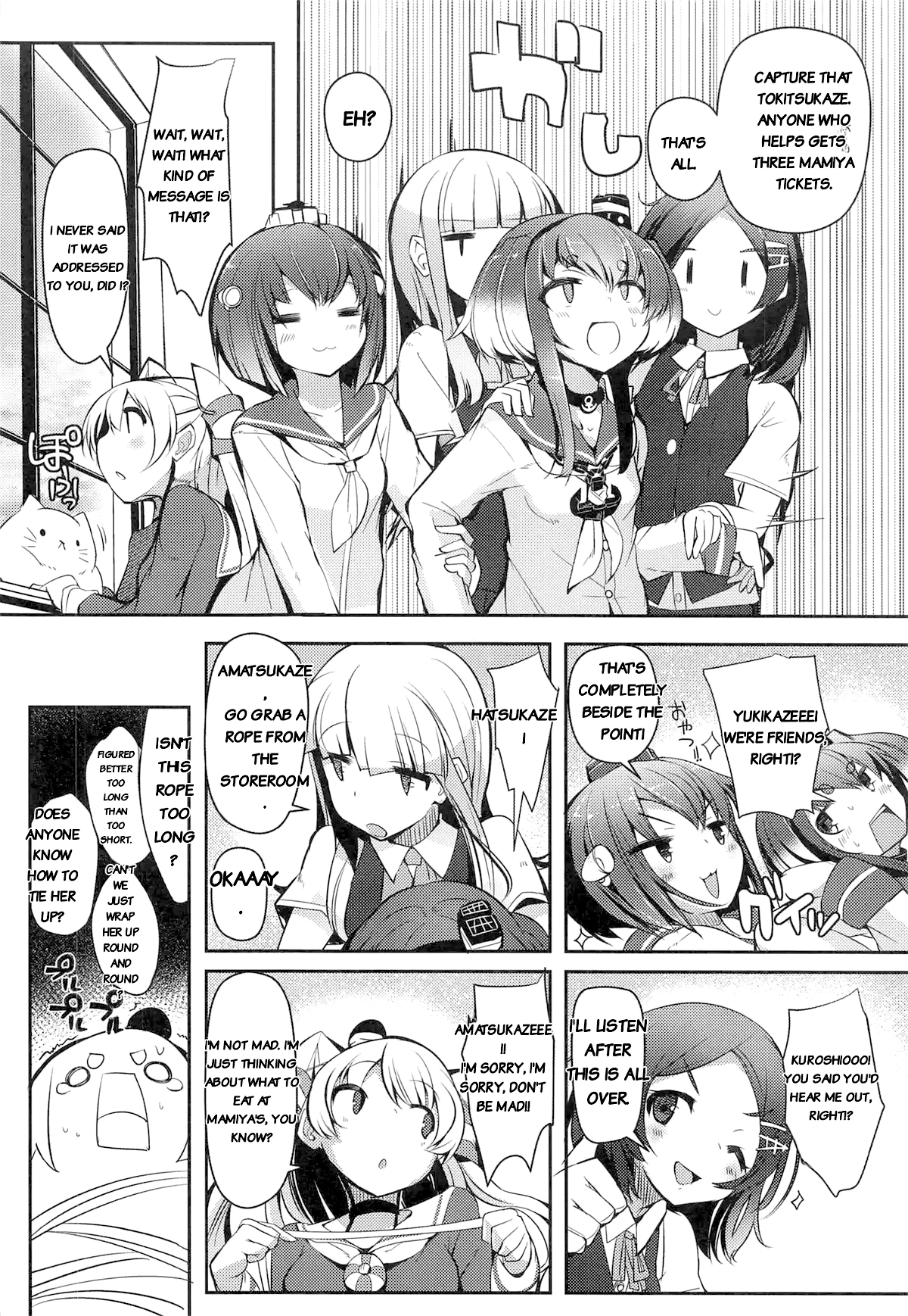 Tokitsukaze to Issho ni. Kyuu | Together with Tokitsukaze 9 page 6 full