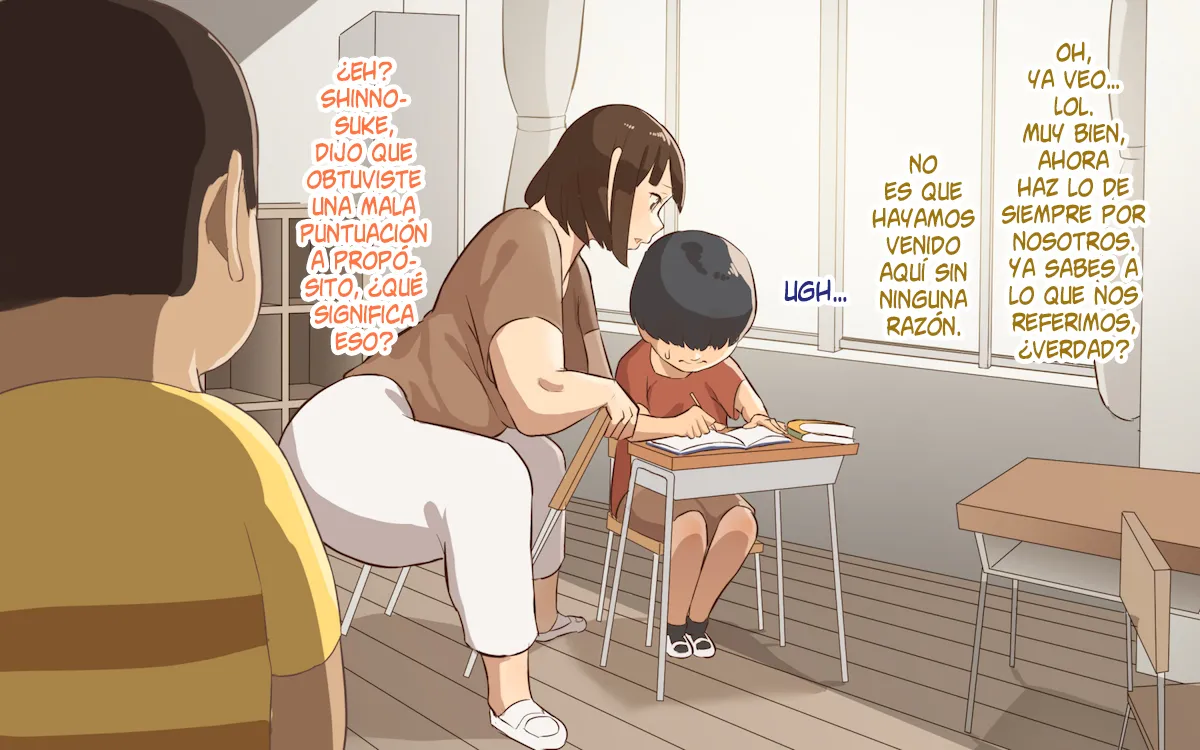 Oshiete Ikema Sensei - Inokori Benkyou page 7 full