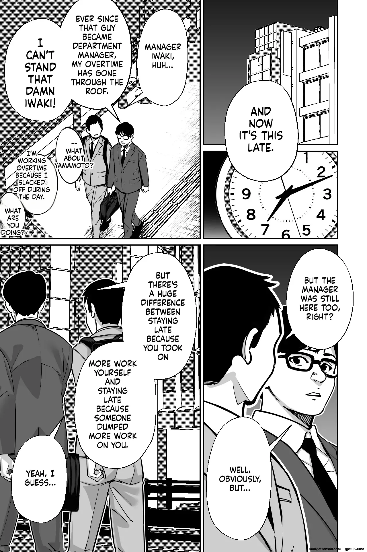 Densha, Joshikousei. - Train Molester page 7 full