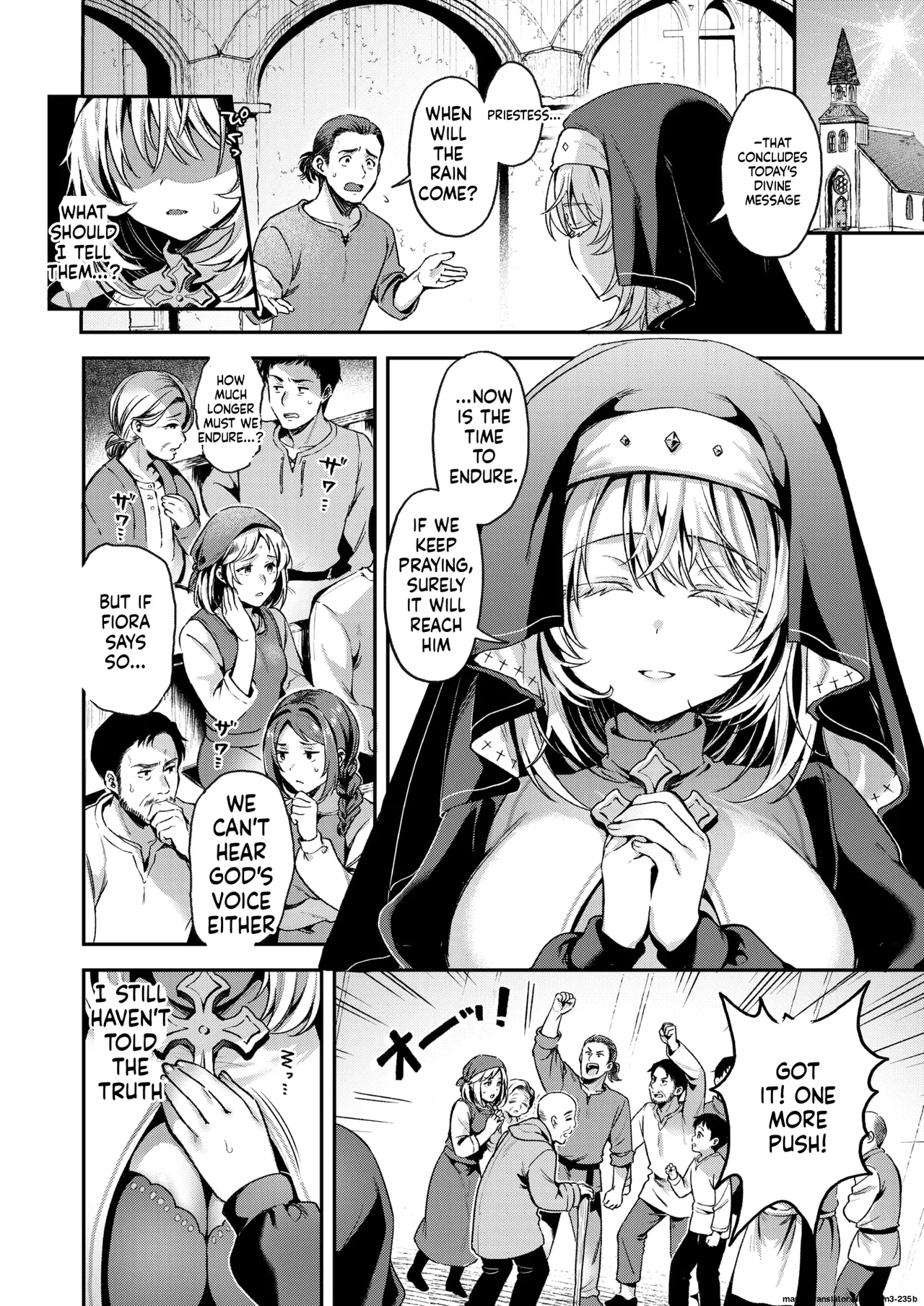 『神に届かぬ祈りでも 中編』 Isekai Rakuten Vol. 55 page 6 full