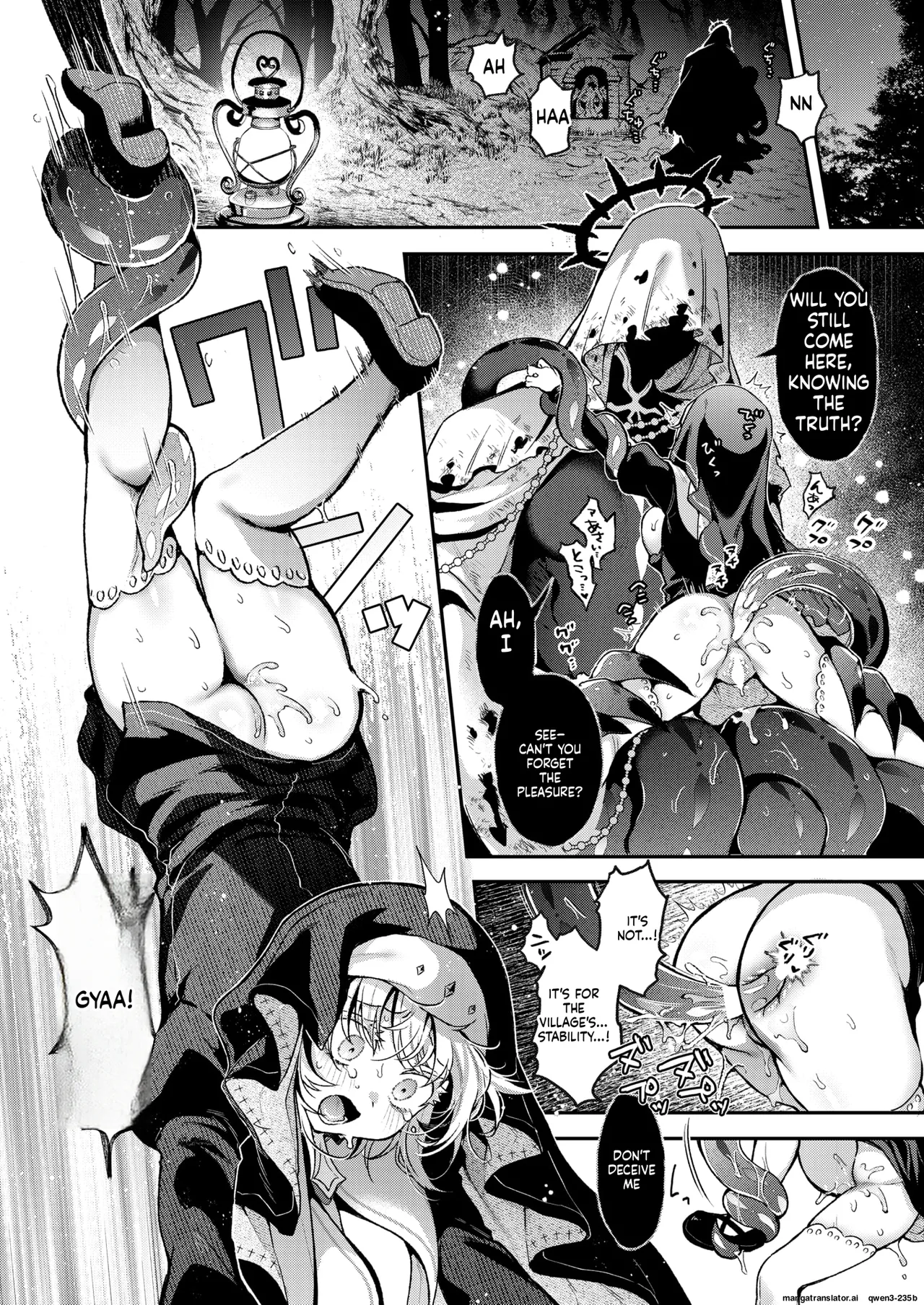 『神に届かぬ祈りでも 中編』 Isekai Rakuten Vol. 55 page 8 full