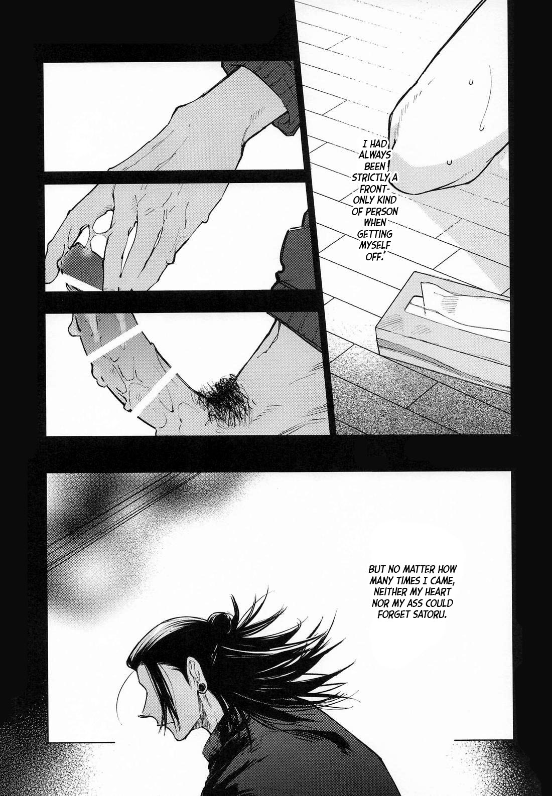 Courage page 8 full