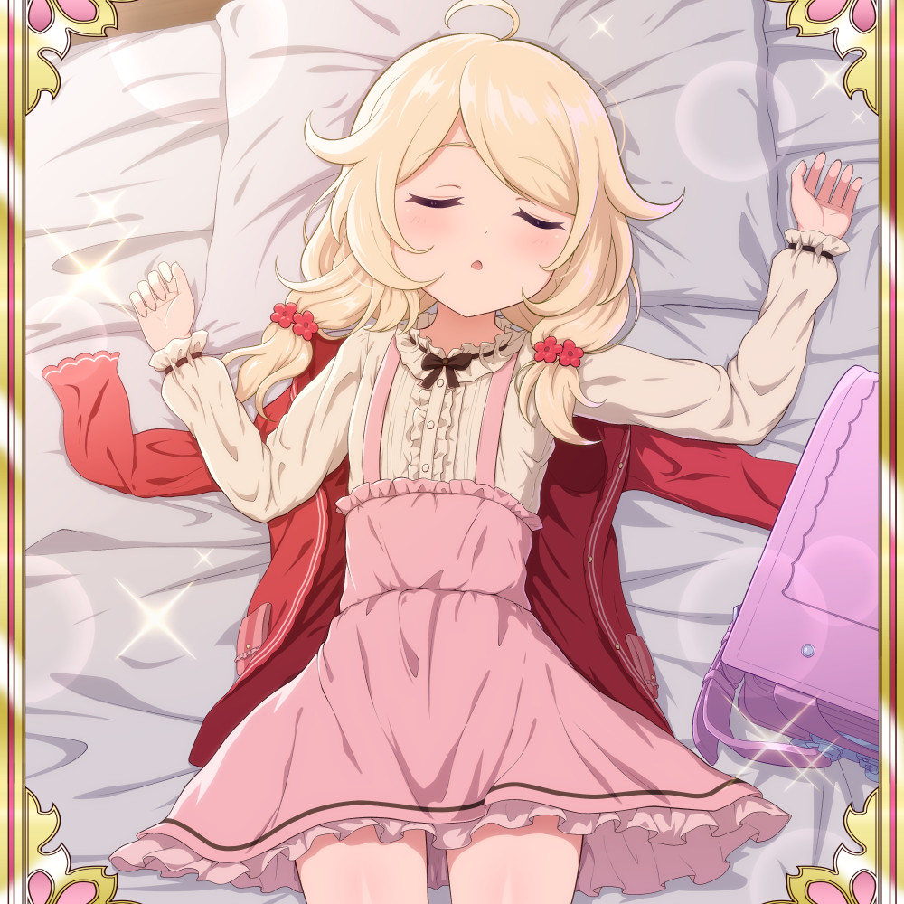 【無明石】【Skeb】遊佐こずえ_睡眠輪姦 page 1 full