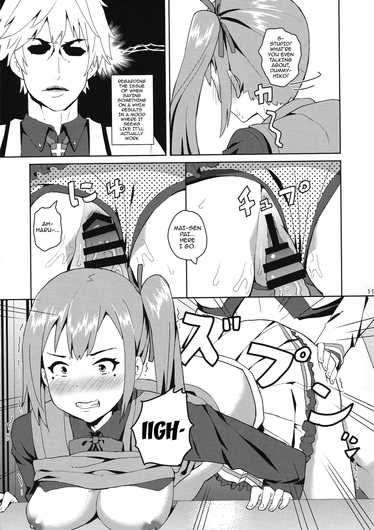 Mai-senpai no Oppai Momitai  / I Want To Fondle Mai-senpai's Boobs page 10 full