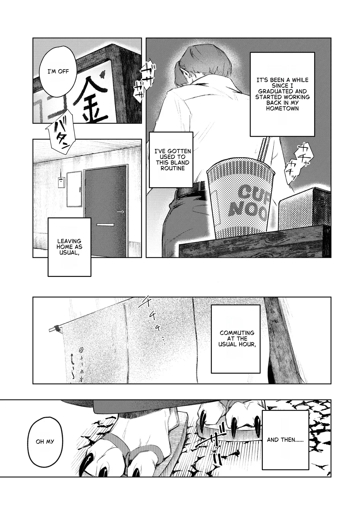 KAHAKU page 3 full