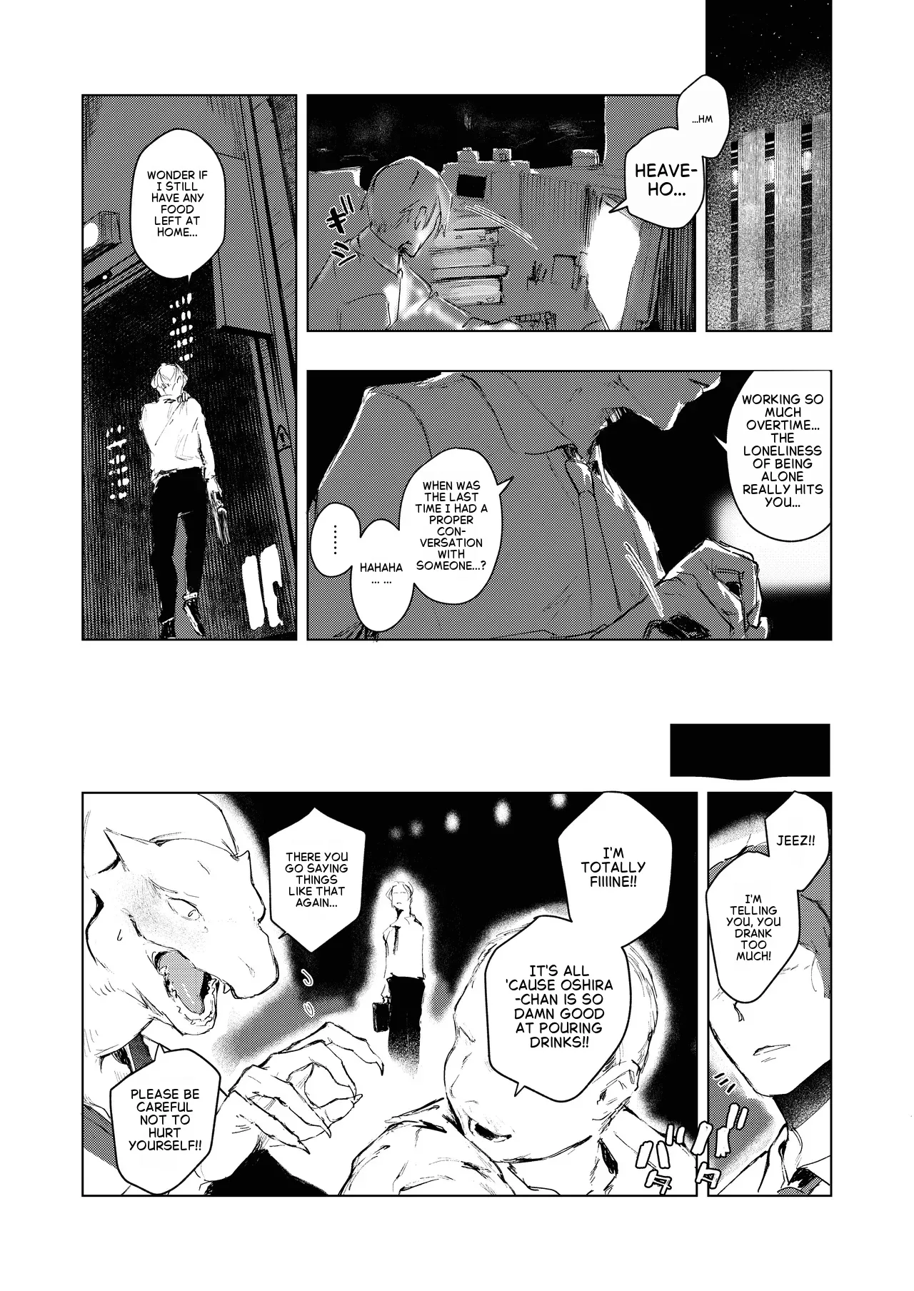 KAHAKU page 6 full