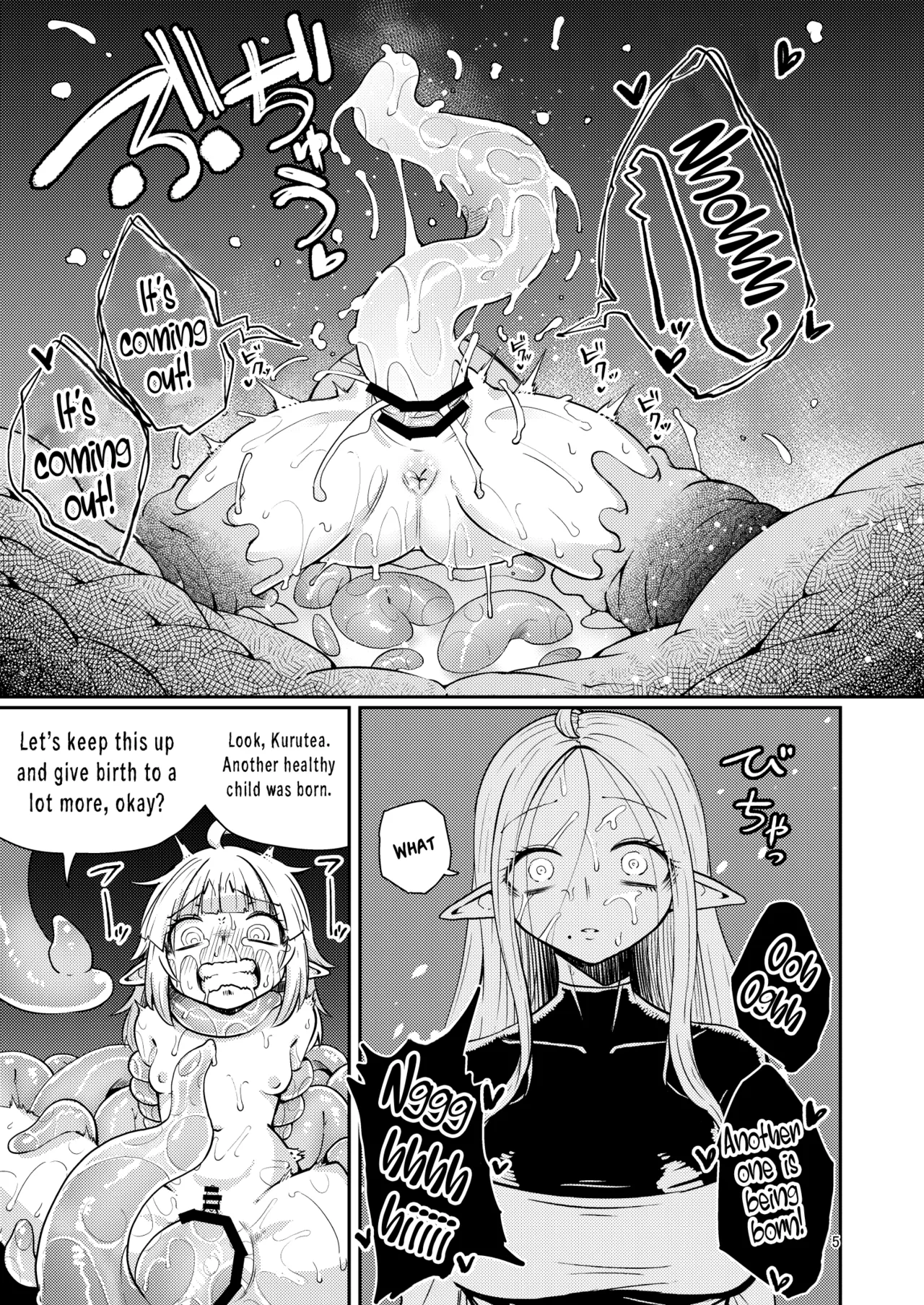 The Seedbed Cave 2 page 4 full