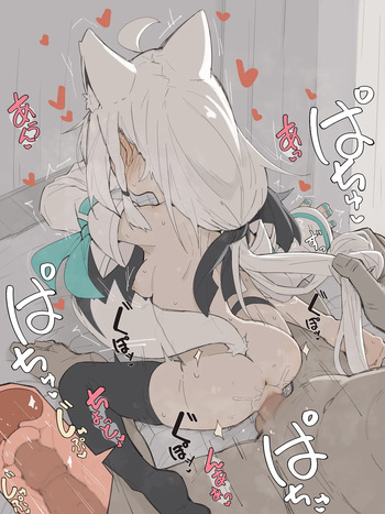 🦊 2023-09-09 cover