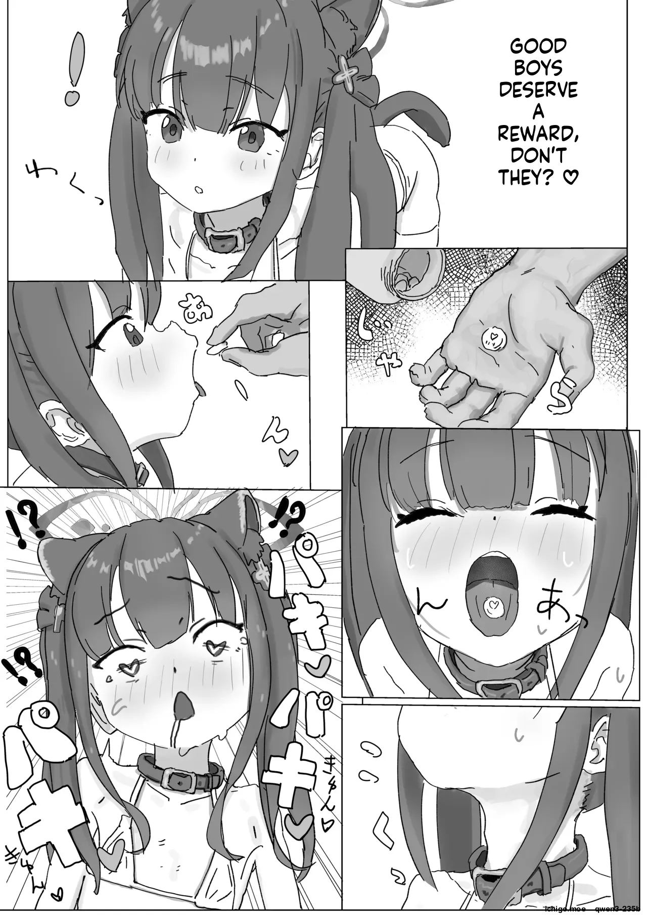 Baikaen Himitsu no Oyuugikai page 8 full