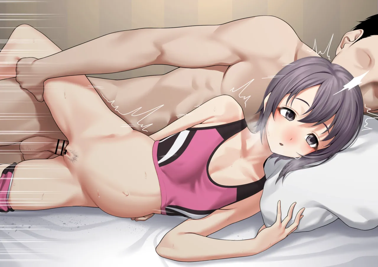 本当は2人で… page 3 full