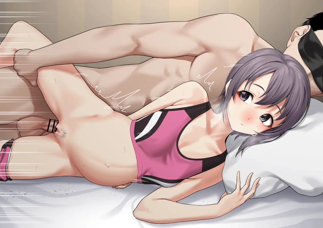 本当は2人で… page 5 full