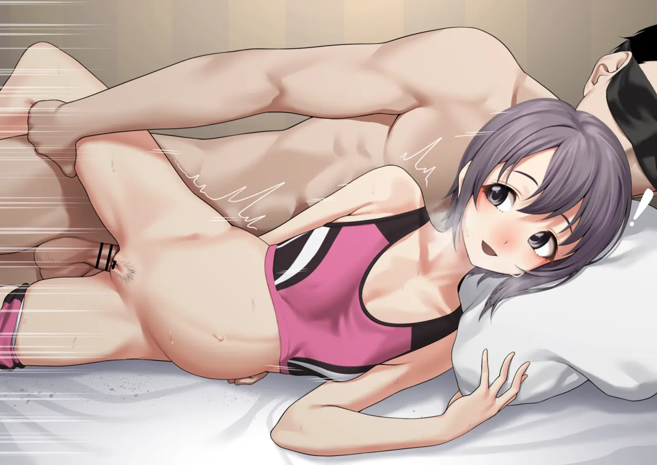 本当は2人で… page 7 full