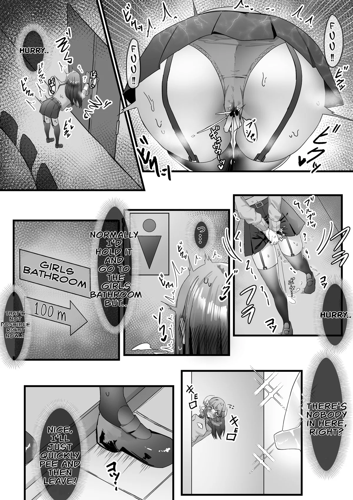 Diuretic Pee page 5 full
