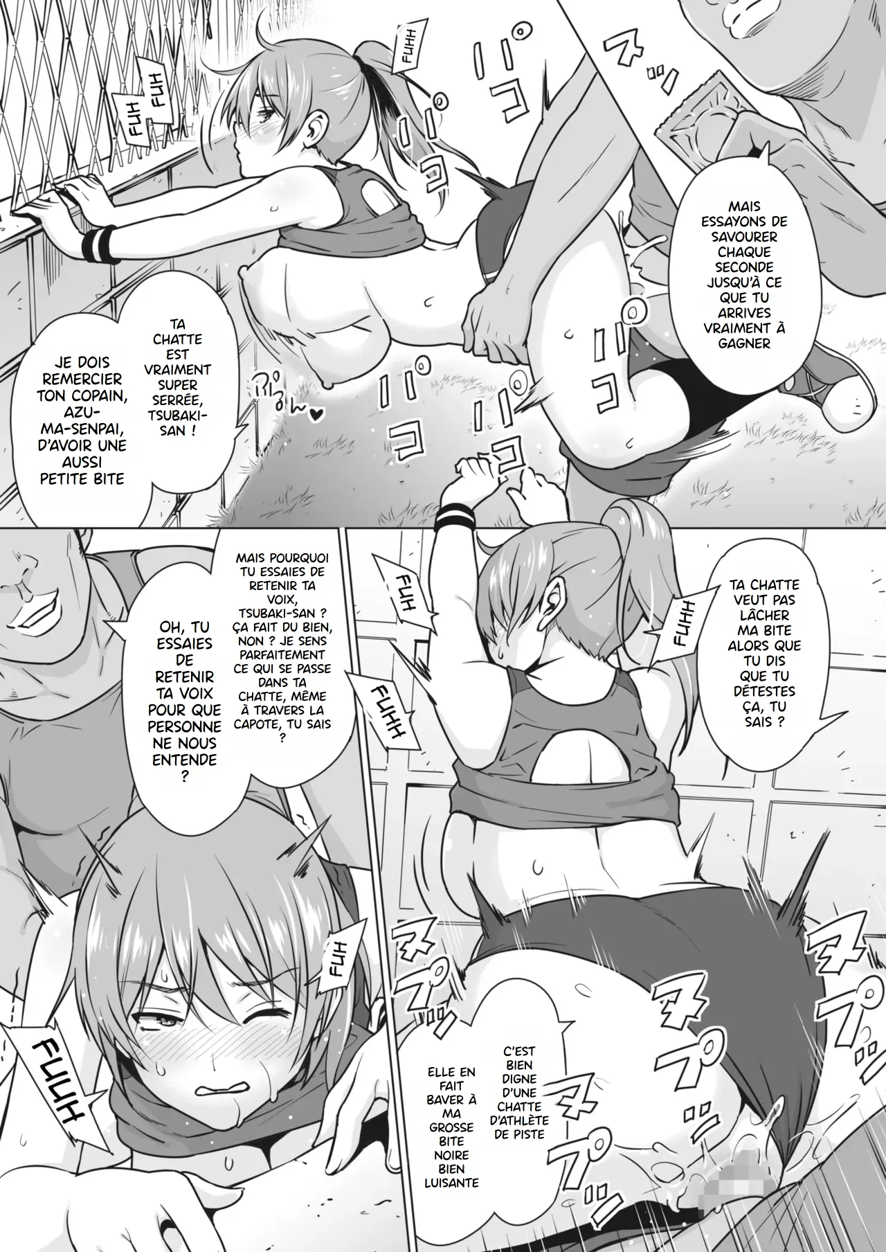 Kakekake Kouhen | Kakekake - Deuxieme partie page 3 full