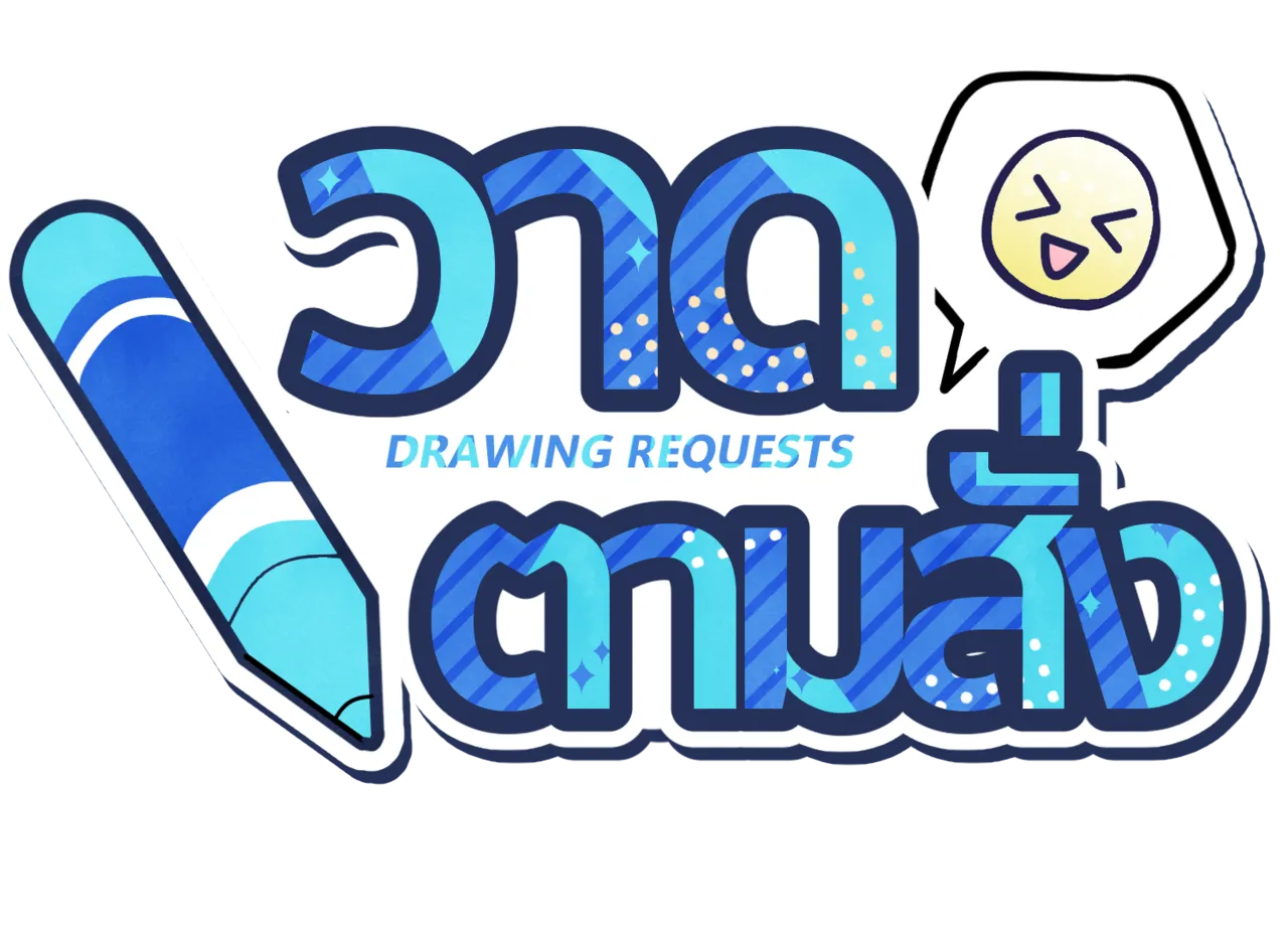 Livetitlevol2 page 5 full