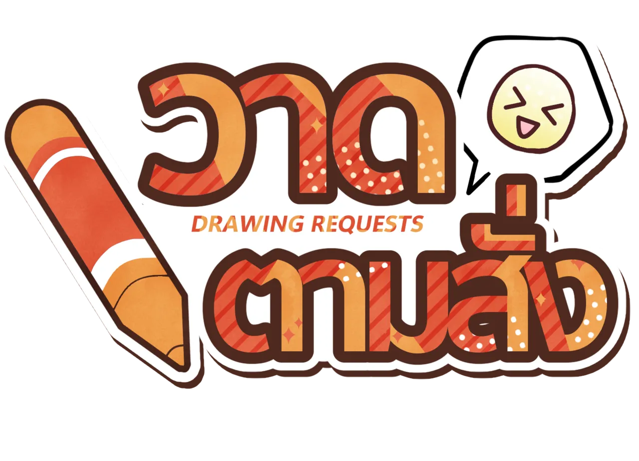 Livetitlevol2 page 7 full