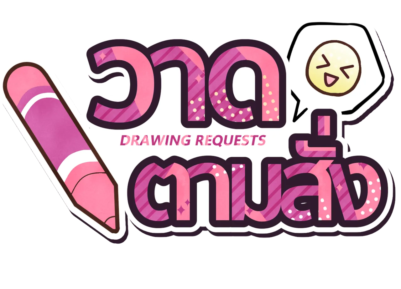 Livetitlevol2 page 8 full