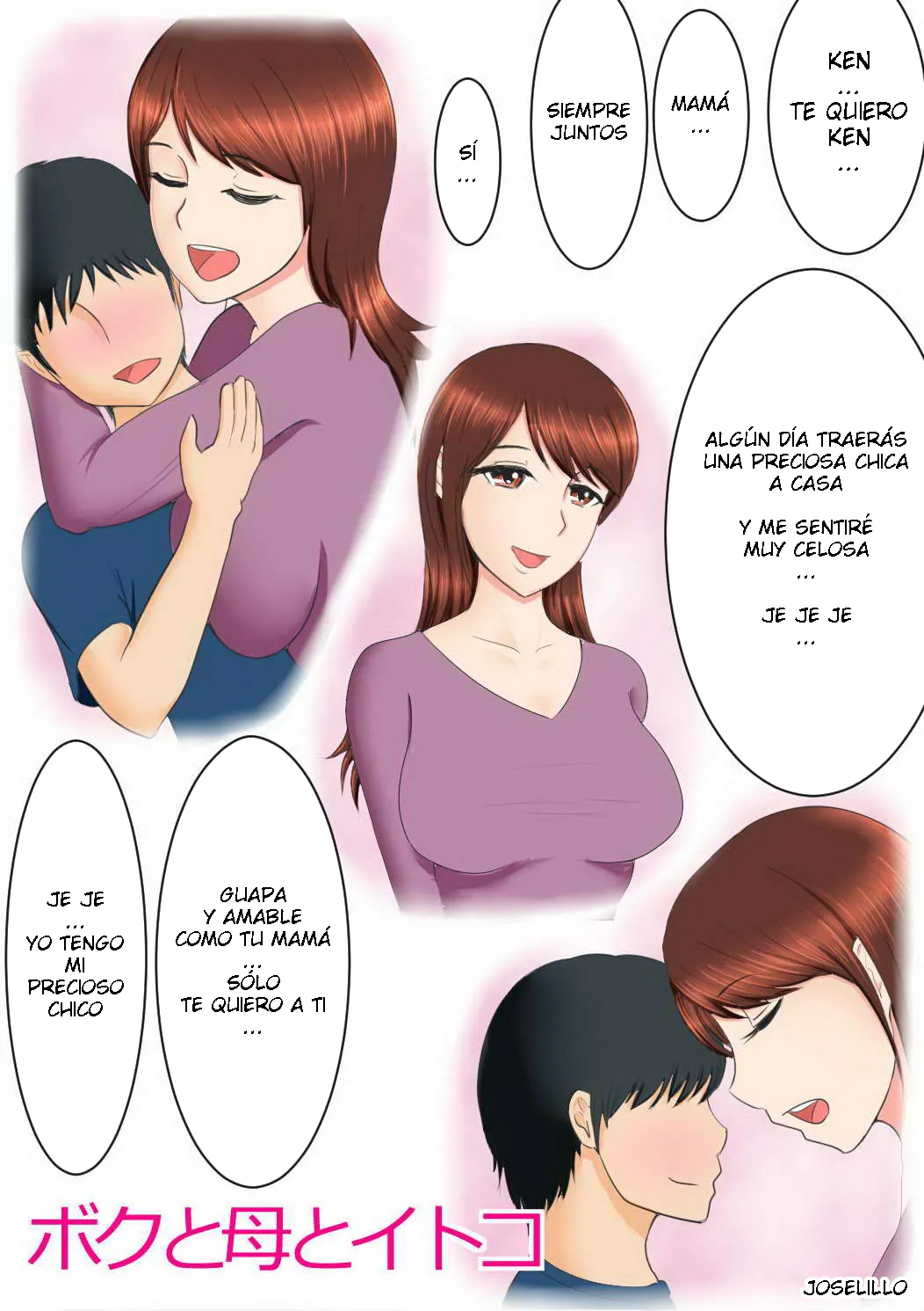 Spicaya - Boku to Haha to Itoko ESP page 1 full
