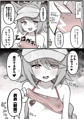 肴 cover