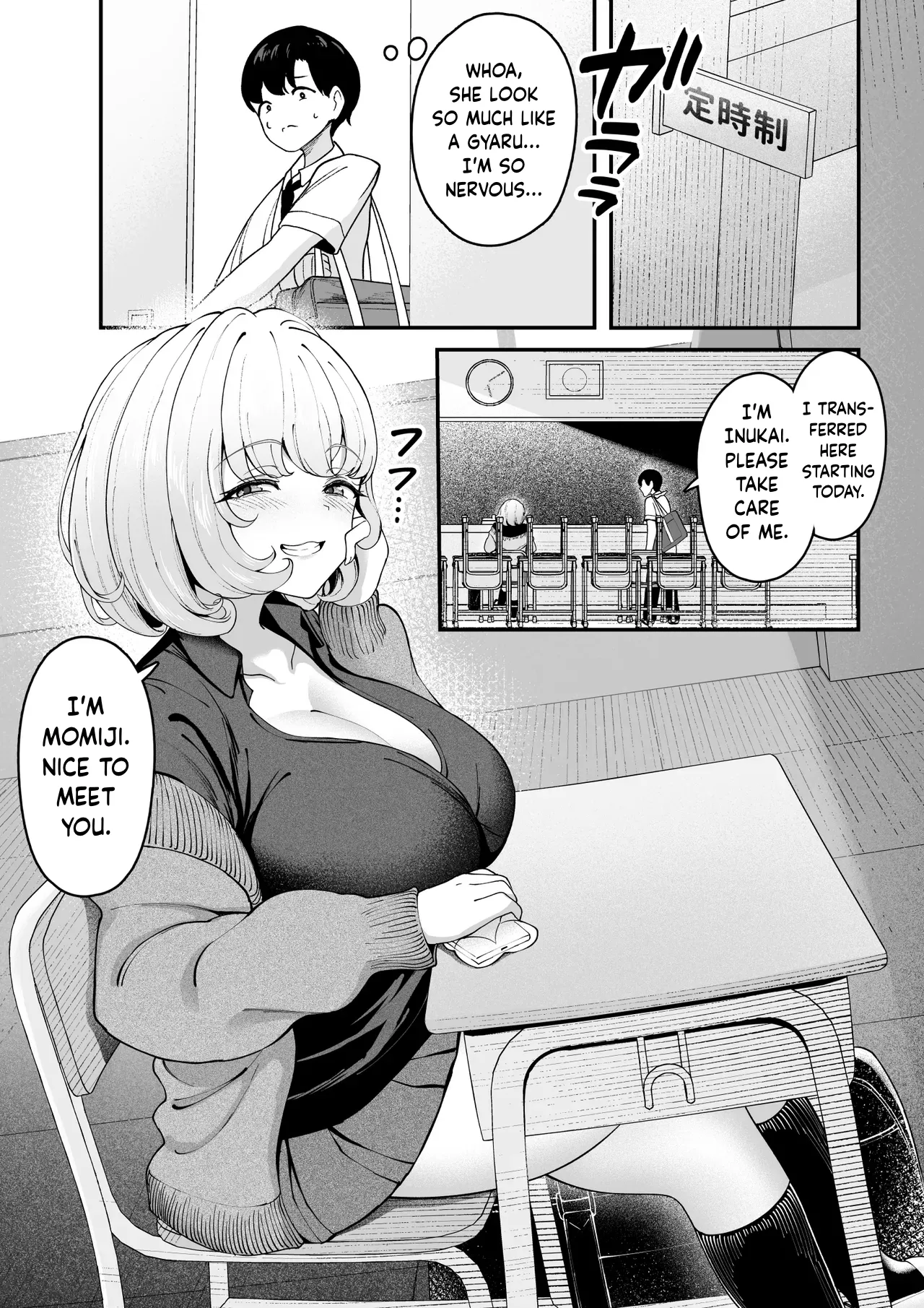 I, An Injured Person, Will Become Momiji-San's Dog!! - Keganin no Boku Momiji-san no Inu ni Naru! page 2 full