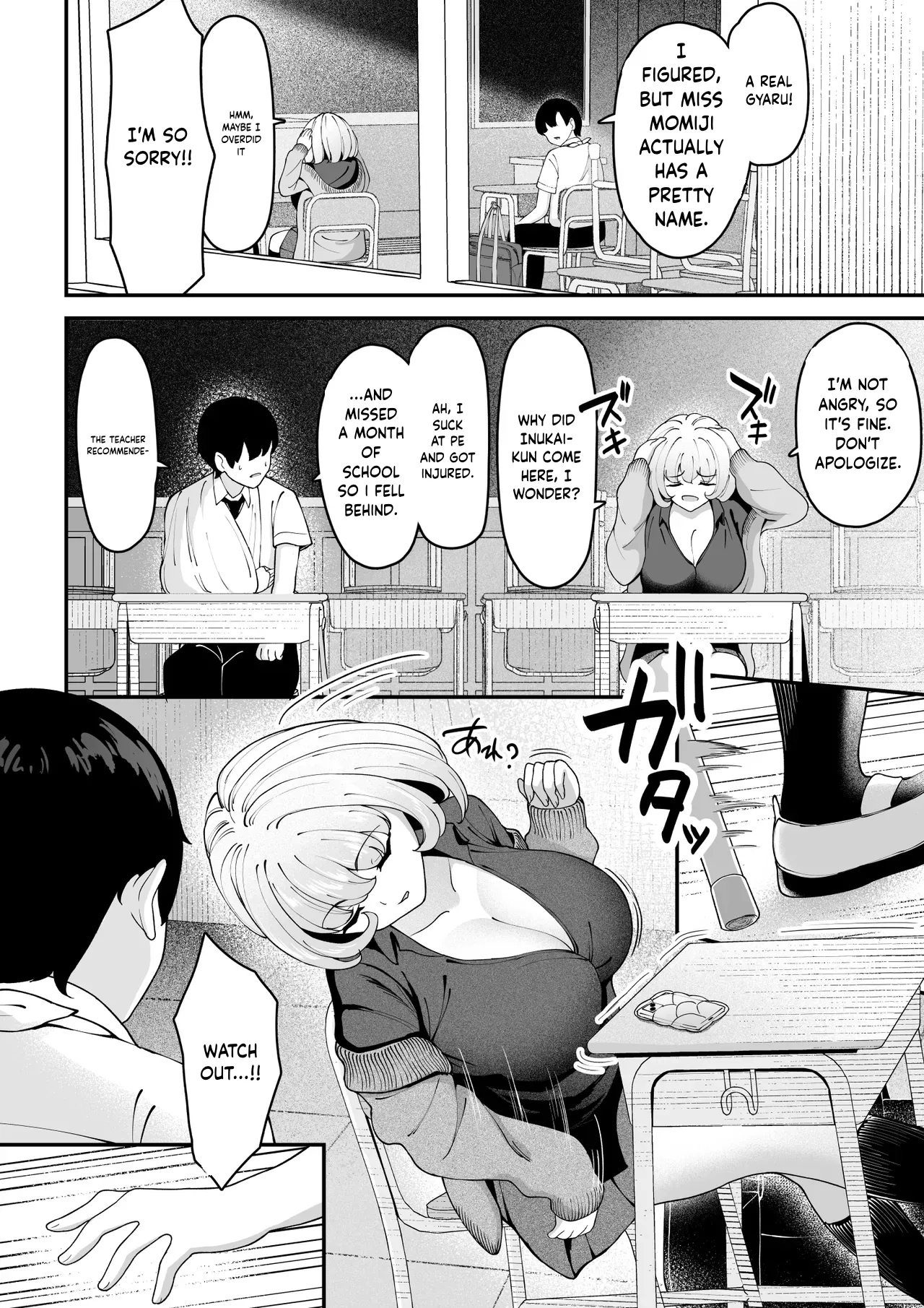I, An Injured Person, Will Become Momiji-San's Dog!! - Keganin no Boku Momiji-san no Inu ni Naru! page 3 full