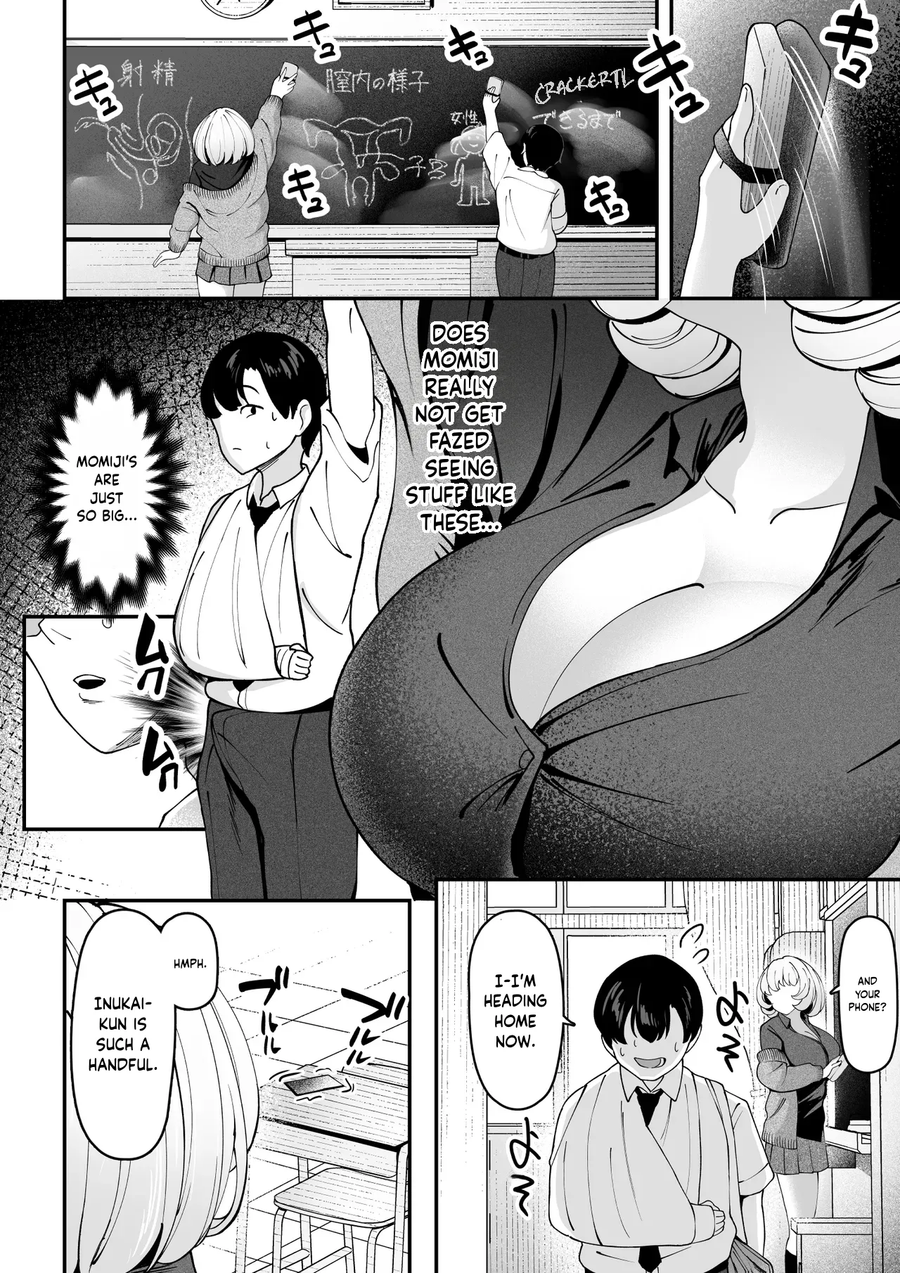 I, An Injured Person, Will Become Momiji-San's Dog!! - Keganin no Boku Momiji-san no Inu ni Naru! page 5 full