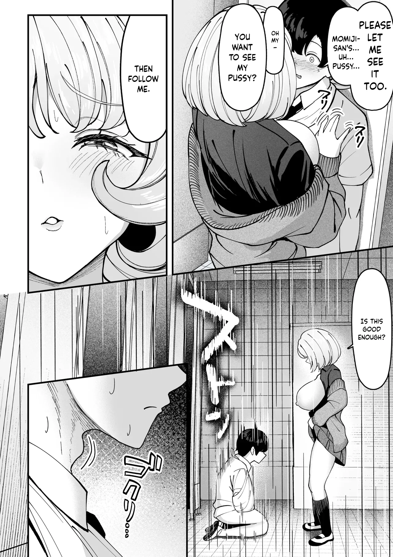 I, An Injured Person, Will Become Momiji-San's Dog!! - Keganin no Boku Momiji-san no Inu ni Naru! page 9 full
