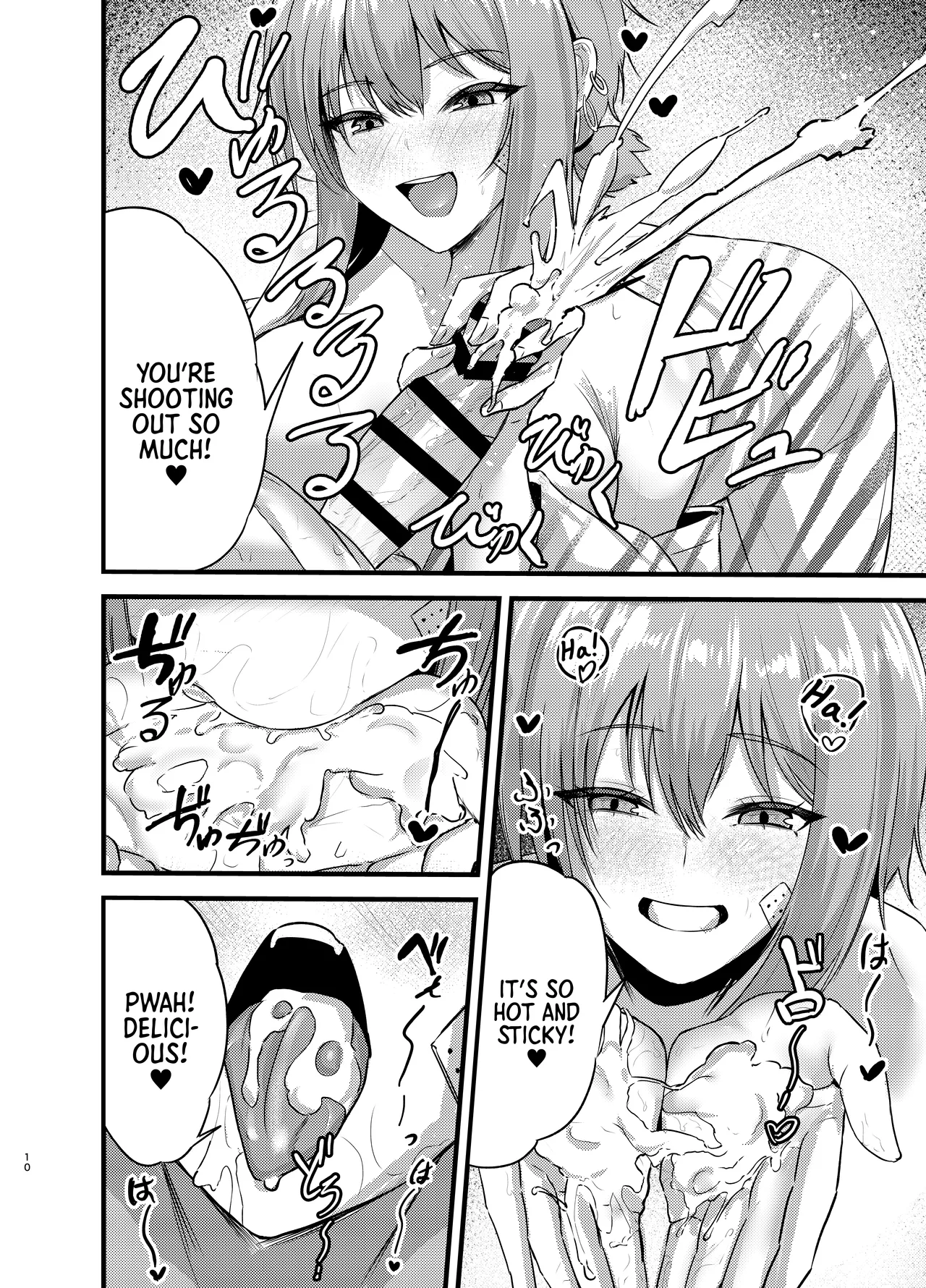 Henai Maxwell no Kyuujitsu | Maxwell's Romantic Day Off page 9 full