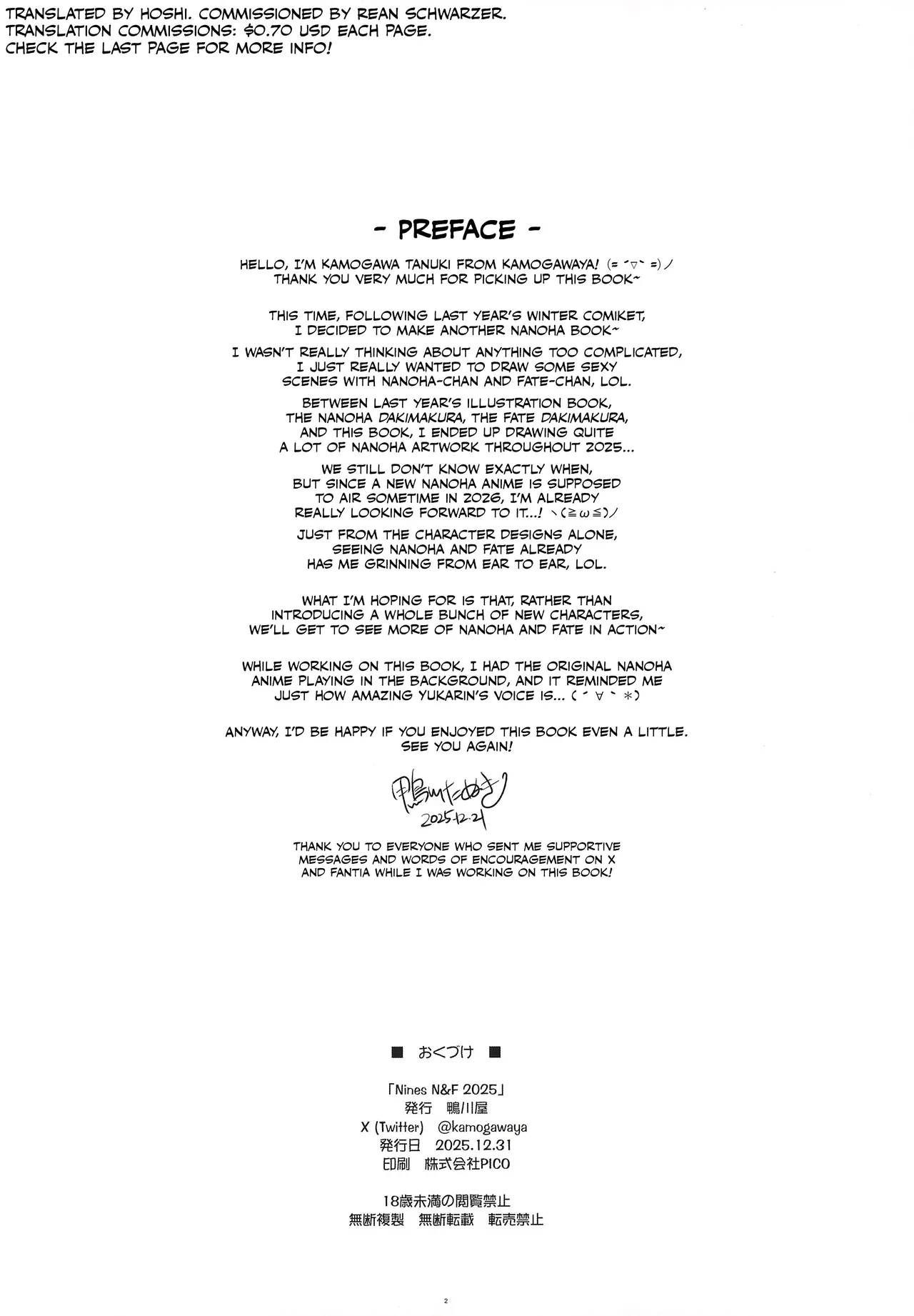 Nines N&amp;F 2025 page 2 full