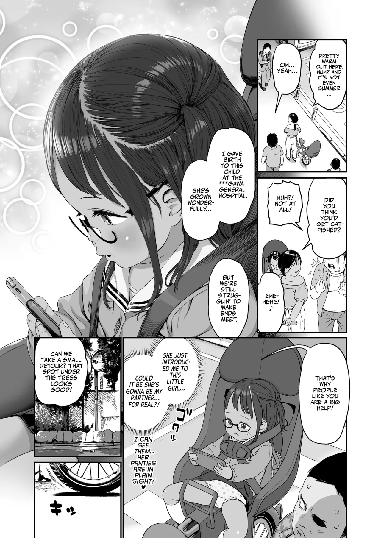 Osana Ko no Sono no Nimphinity | Little Girls' Nimphinity! page 3 full