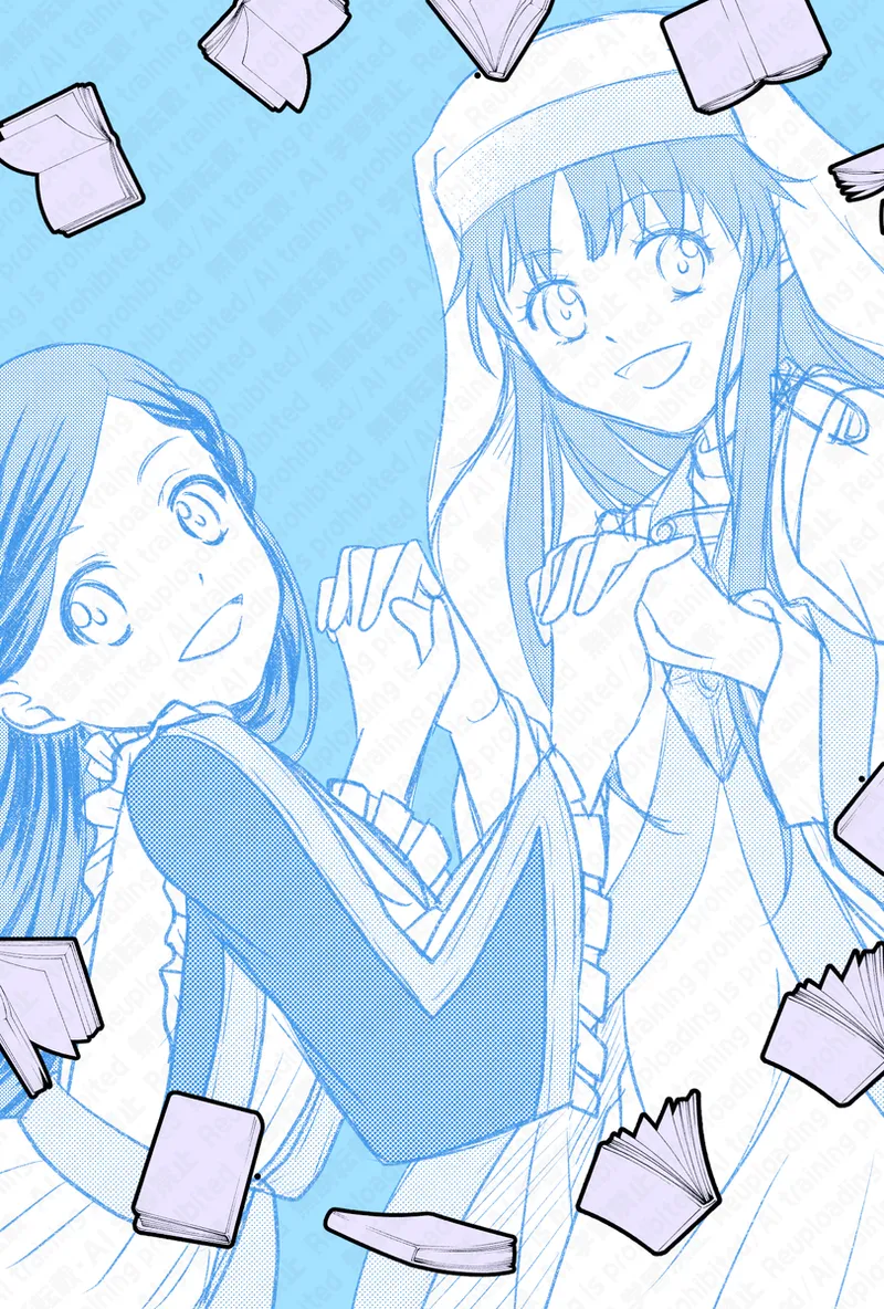 Ue Koto Tsui rogu 2026-nen 4 page 8 full