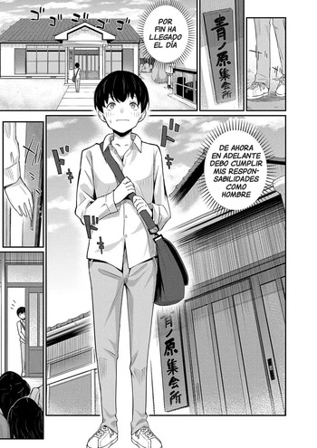 Onnanoko bakari no gojiseinanode boku ga tanetsuke suru koto ni narimashita | En una epoca donde solo hay chicas Me han elegido para embarazarlas cover