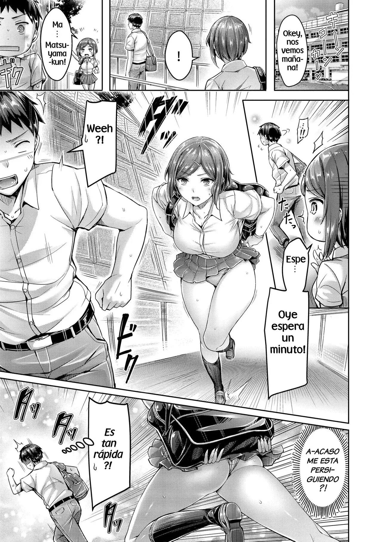 Rebound Catch | Atrapar de Rebote page 3 full