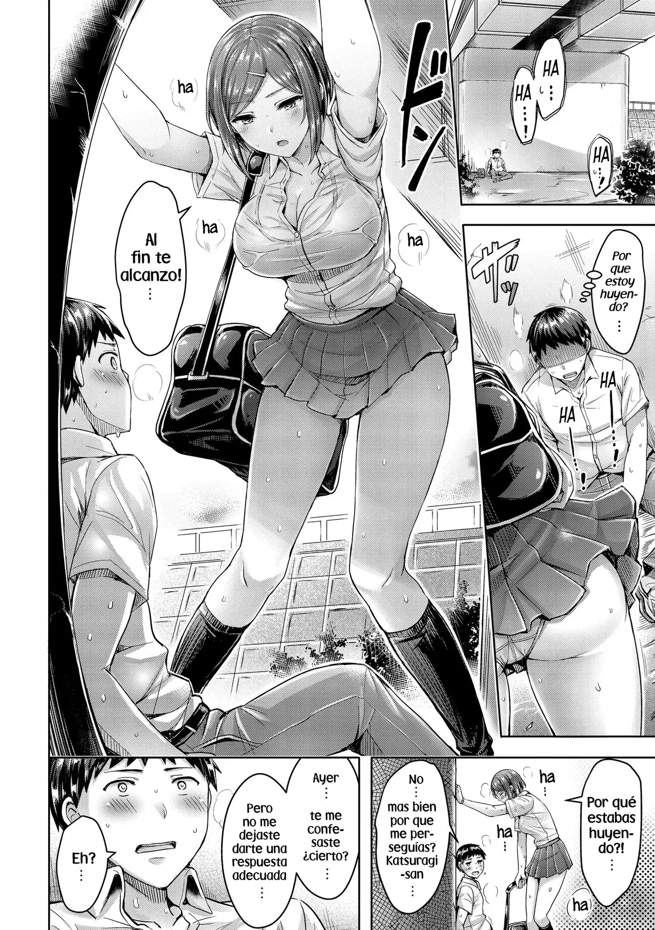 Rebound Catch | Atrapar de Rebote page 4 full