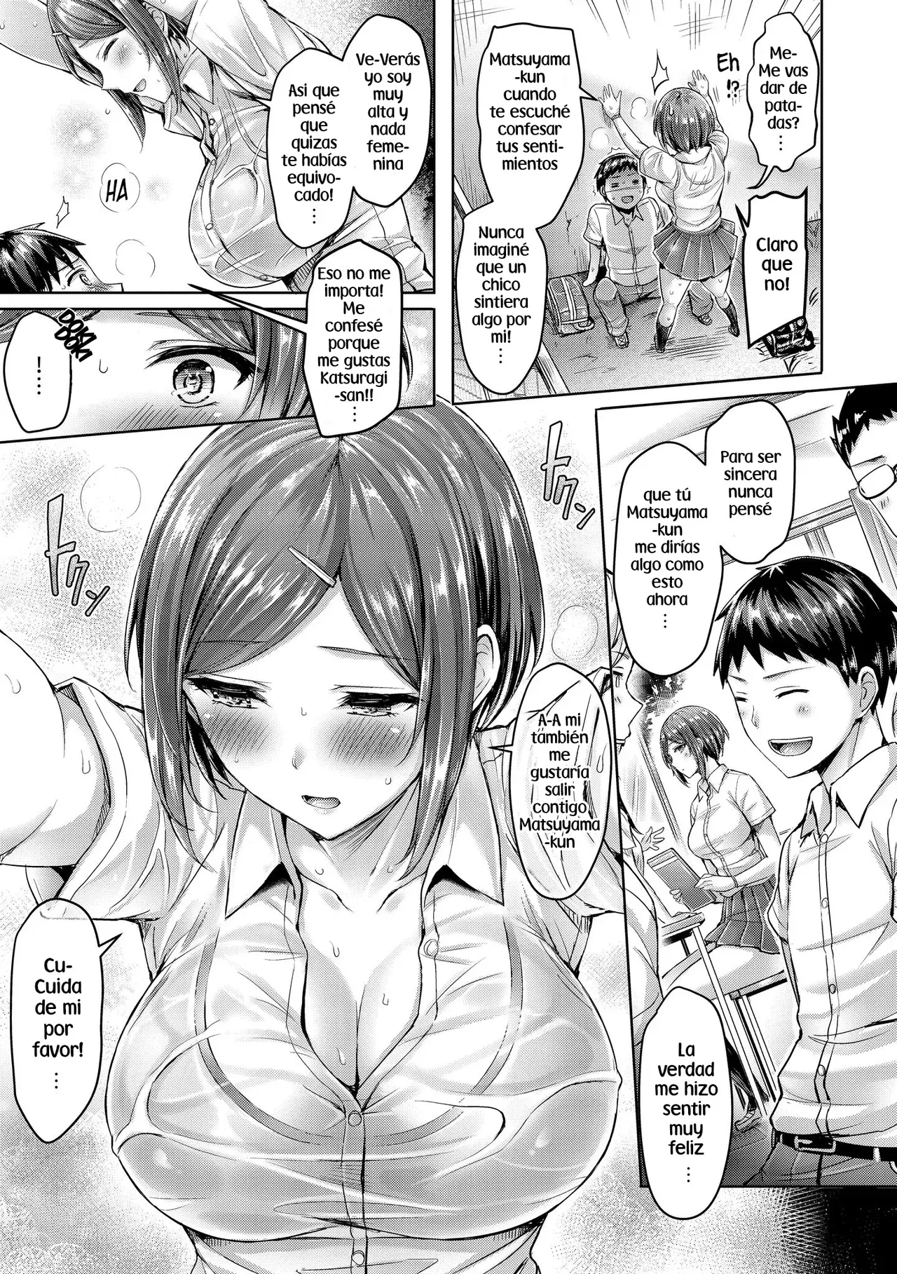 Rebound Catch | Atrapar de Rebote page 5 full