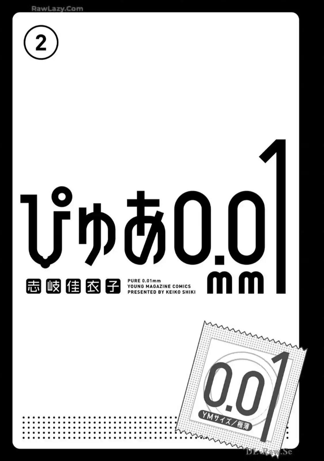 PURE 0.01mm_02 page 3 full