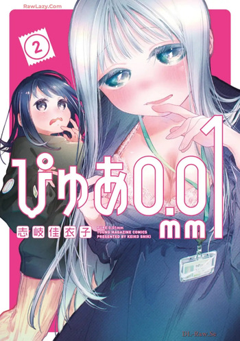 PURE 0.01mm_02 cover