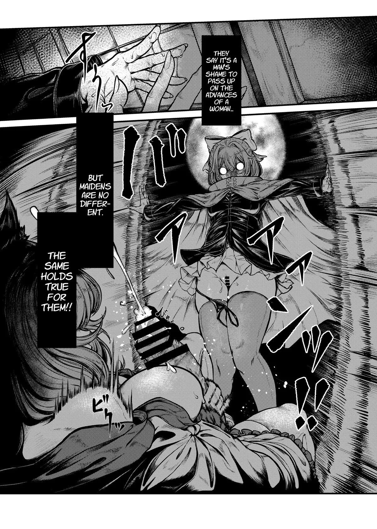 WOLF MOON page 8 full